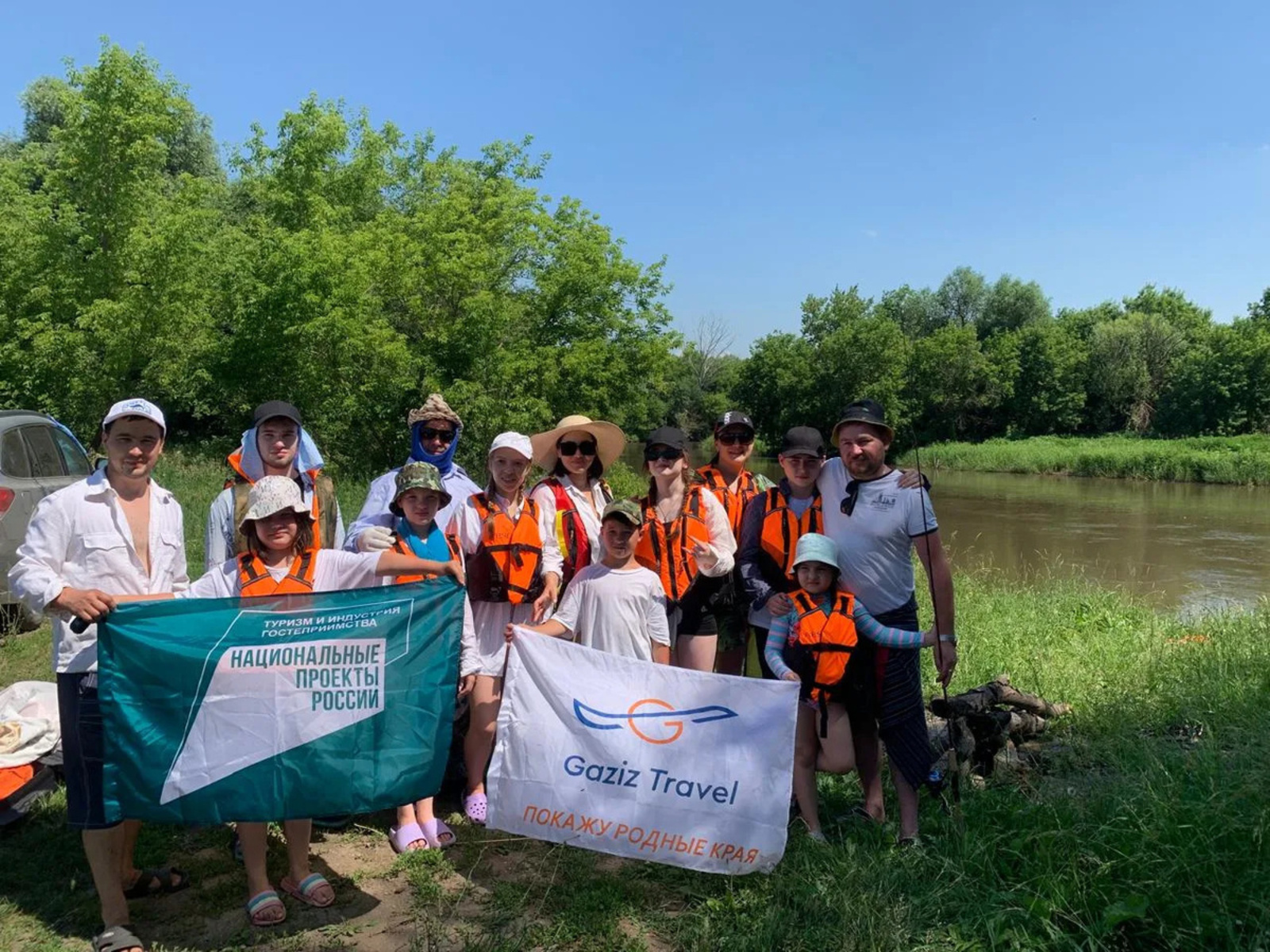 Пушкăртстанра çĕнĕ турист маршрутне хута янă