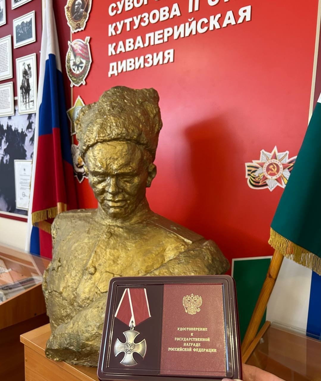 Андрей Ивановăн паттăрлăхне асран кăлармĕç