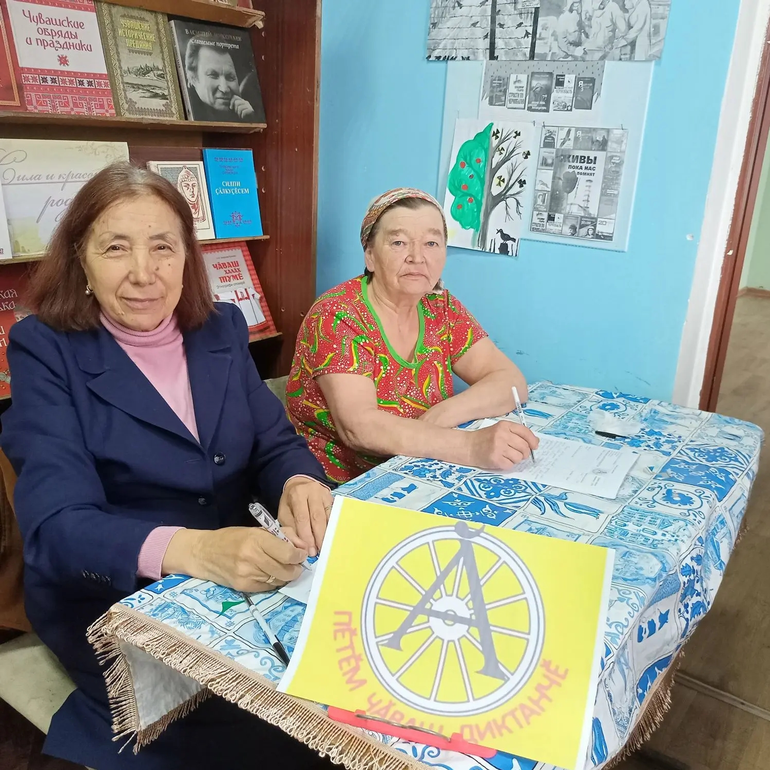 Пушкăртсан чăвашĕсем чăваш диктанчĕ çырас акцие хастар хутшăнчĕç