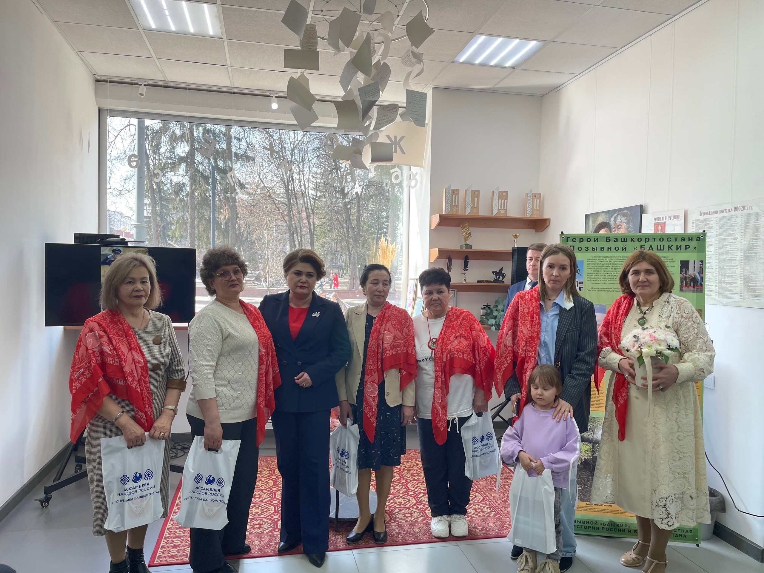 В Уфе состоялась презентация книги «Позывной «Башкир»