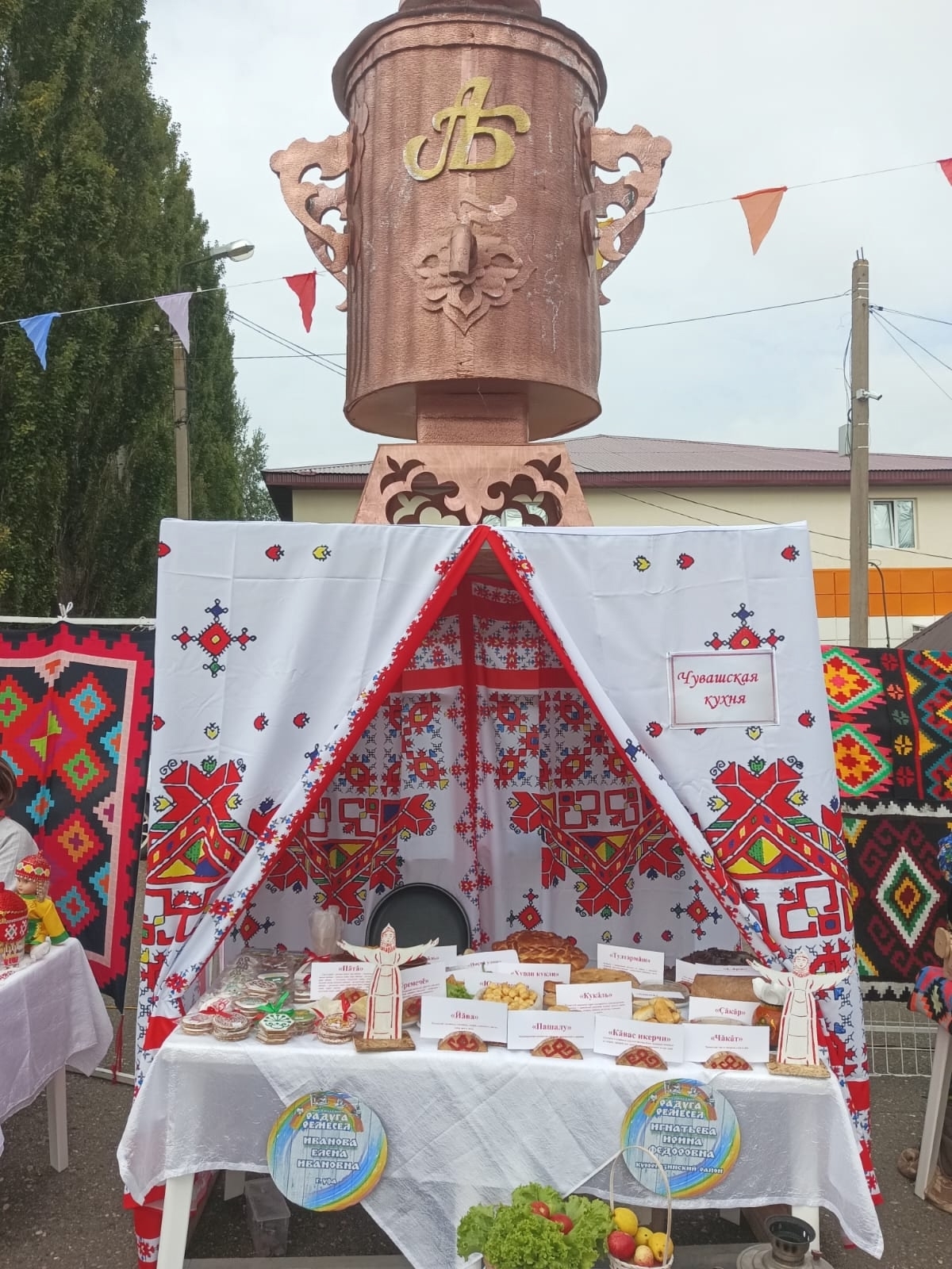 «Ал ĕçĕсен асамат кĕперĕ» фестиваль талантсене пĕрлештернĕ