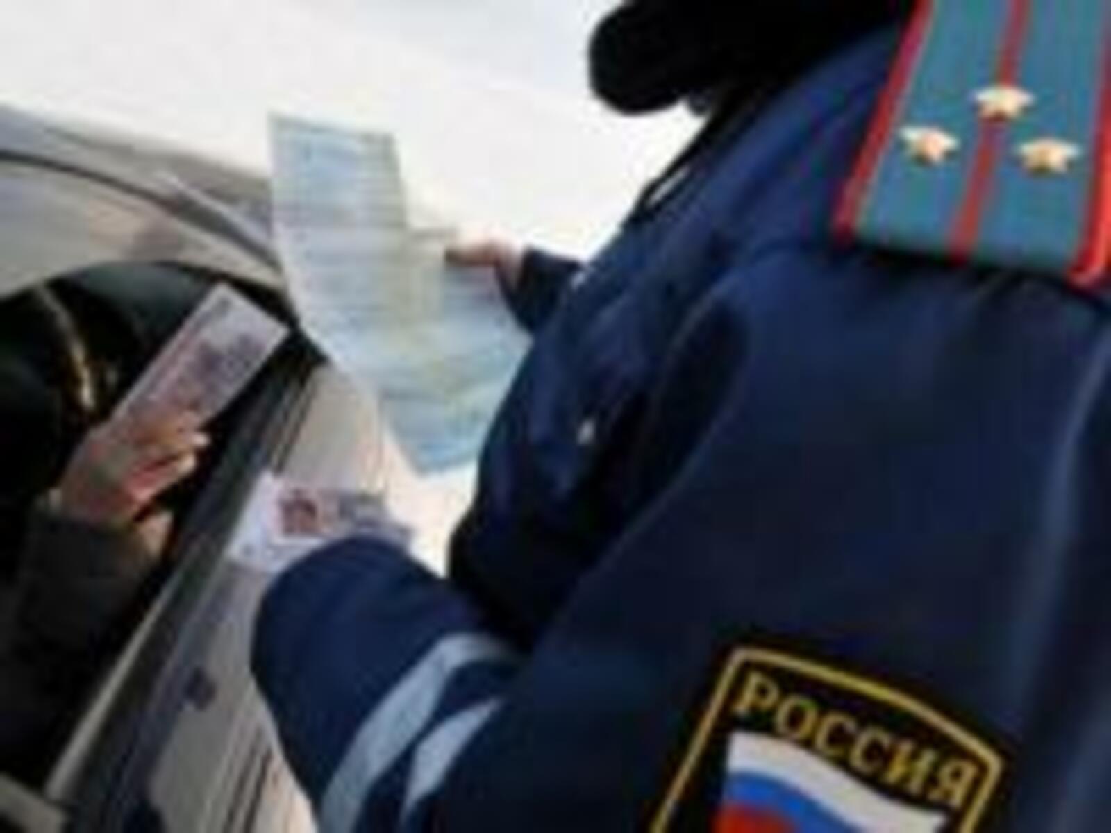Пушкăртстанăн патшалăх тĕп автоинспекторĕ кирлĕ заявлени тунă
