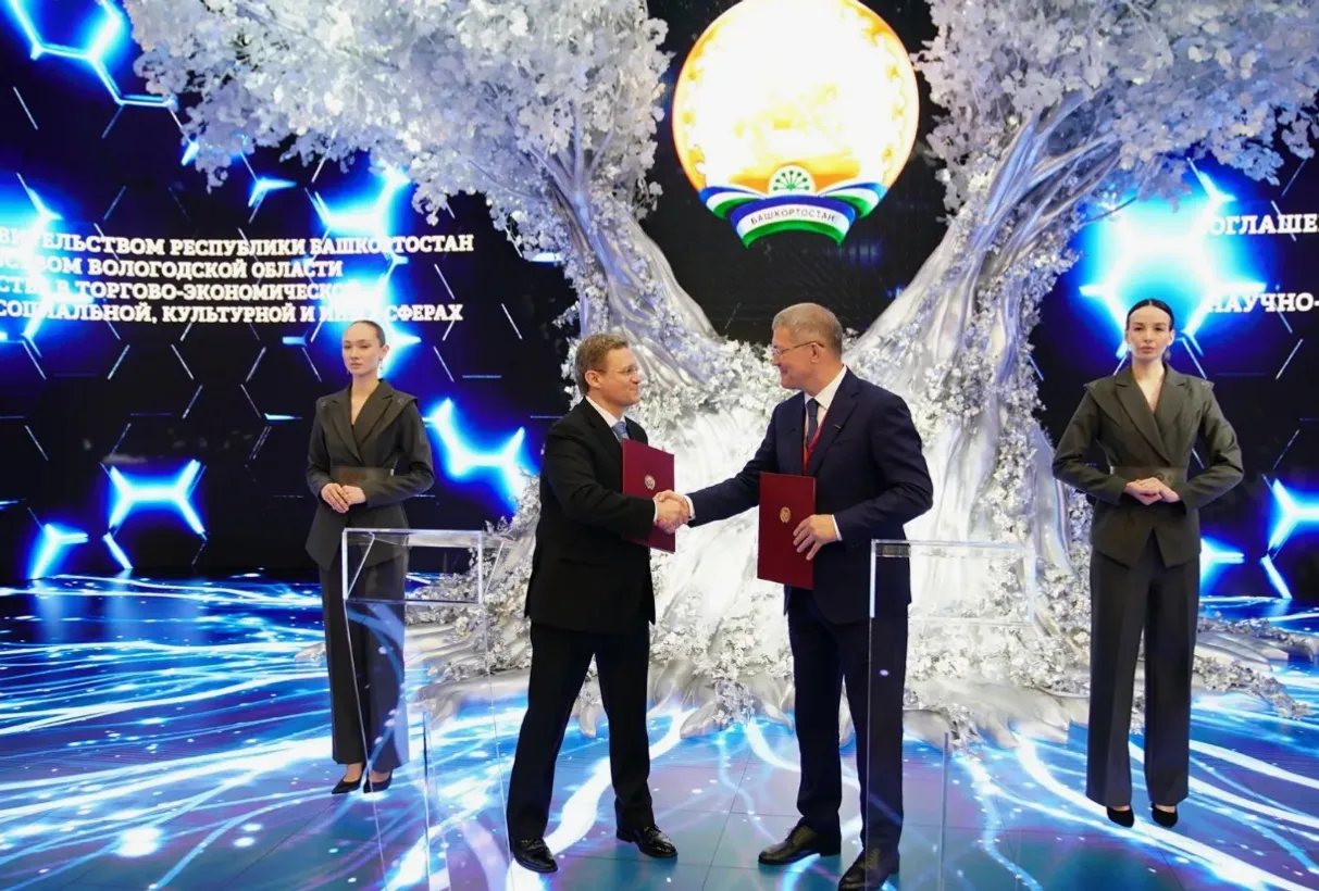 Пушкăртстан  100 млрд тенкĕлĕх килĕшÿ тунă