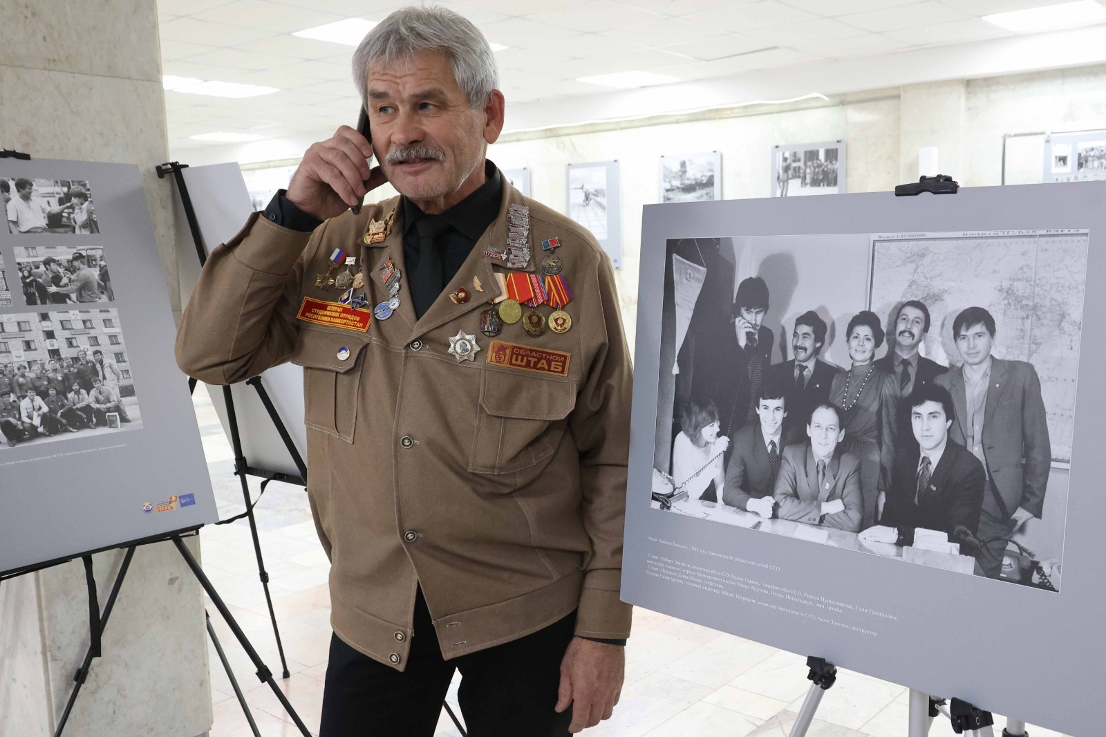 В Уфе прошёл 25-й слёт ветеранов студенческих отрядов