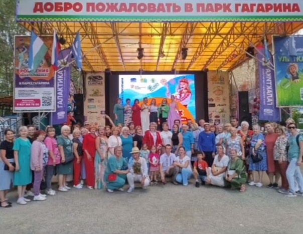 Çтерлĕри улах пысăк уява çаврăннă