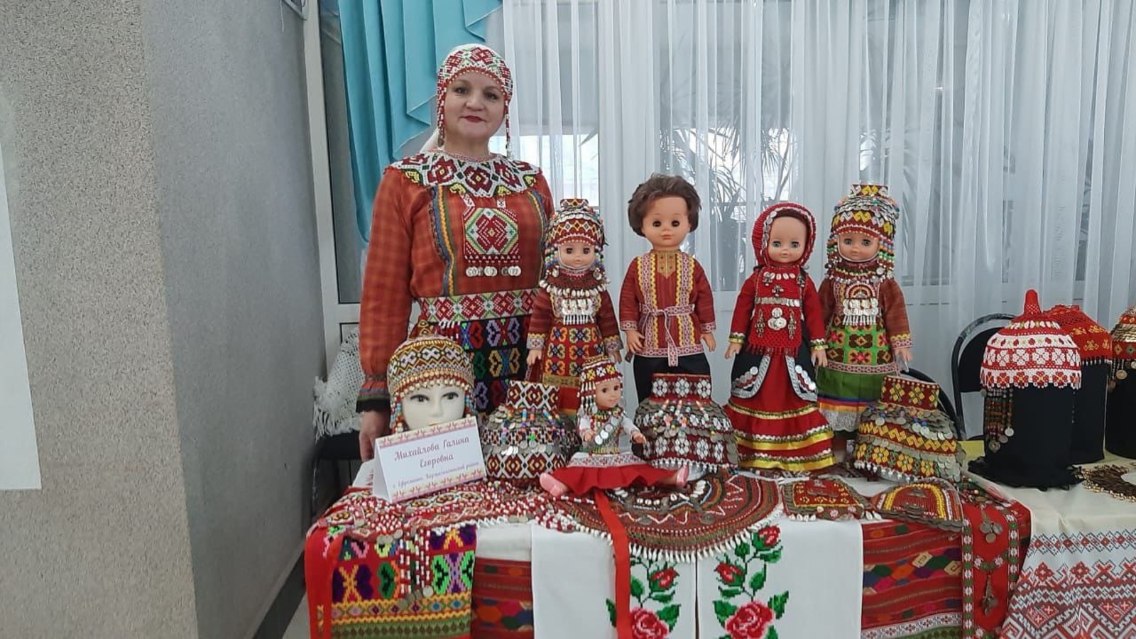 Чăваш тĕрри кунĕпе саламлатпăр