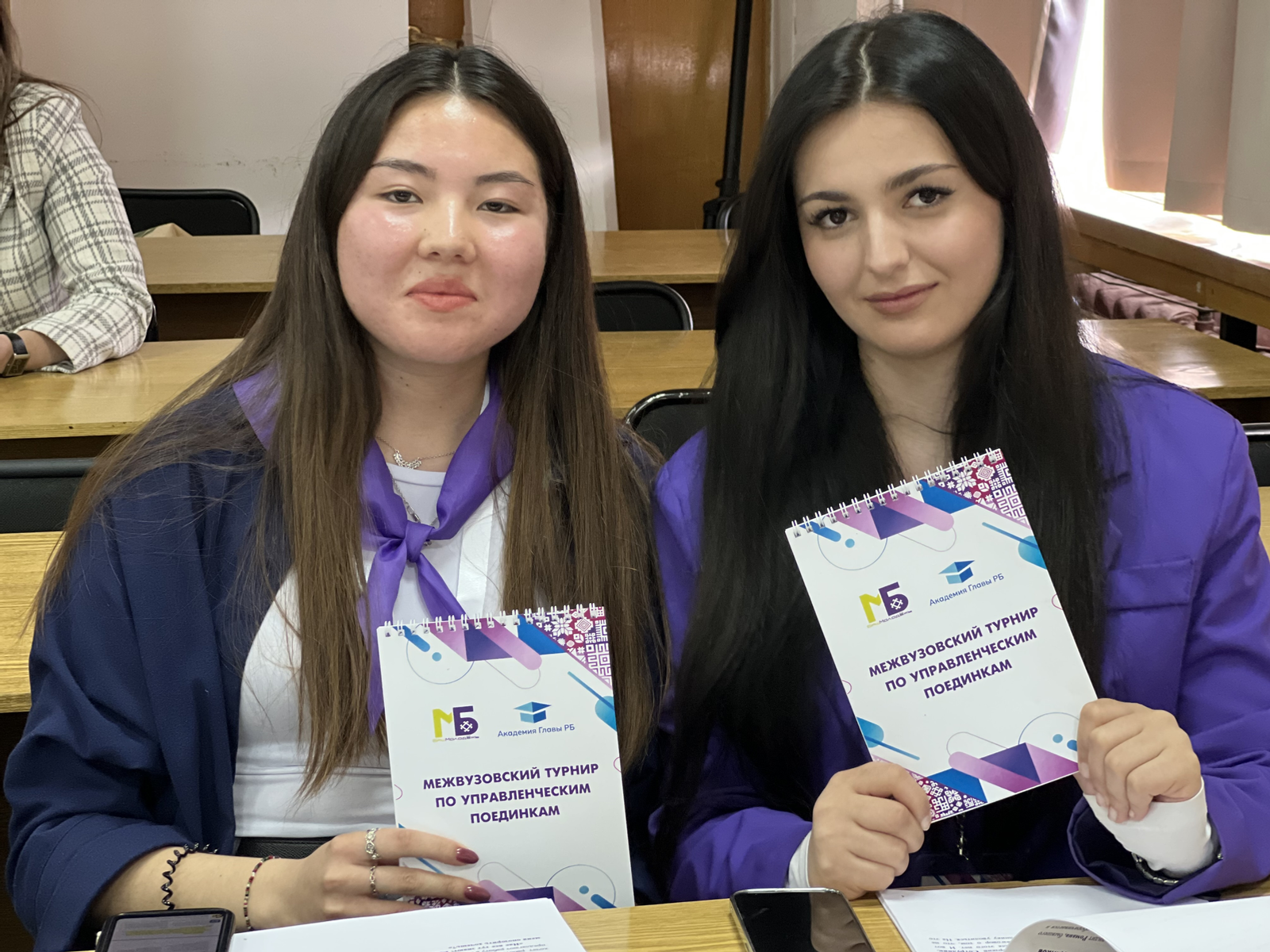 В Уфе прошел Межвузовский турнир по управленческим поединкам