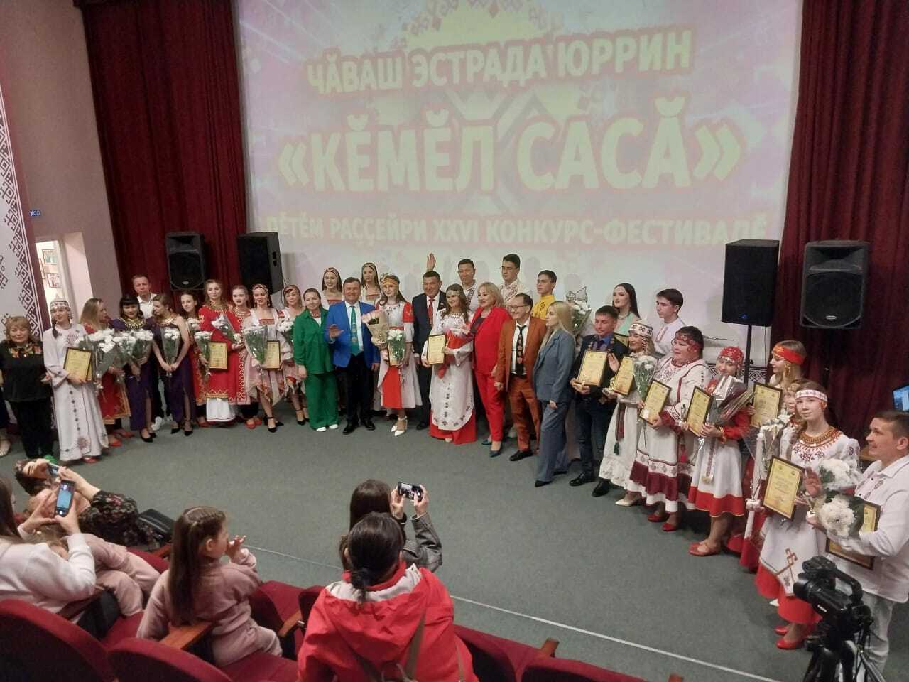 «Кĕмĕл сасă - 2025» конкурсра Пушкăртстан çамрăкĕсем çитĕнÿсемпе савăнтарнă