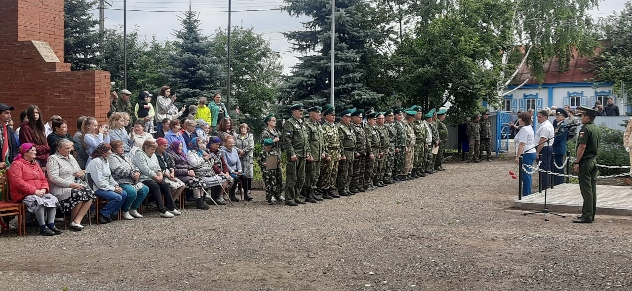 Пур ăрури пограничниксене халалласа