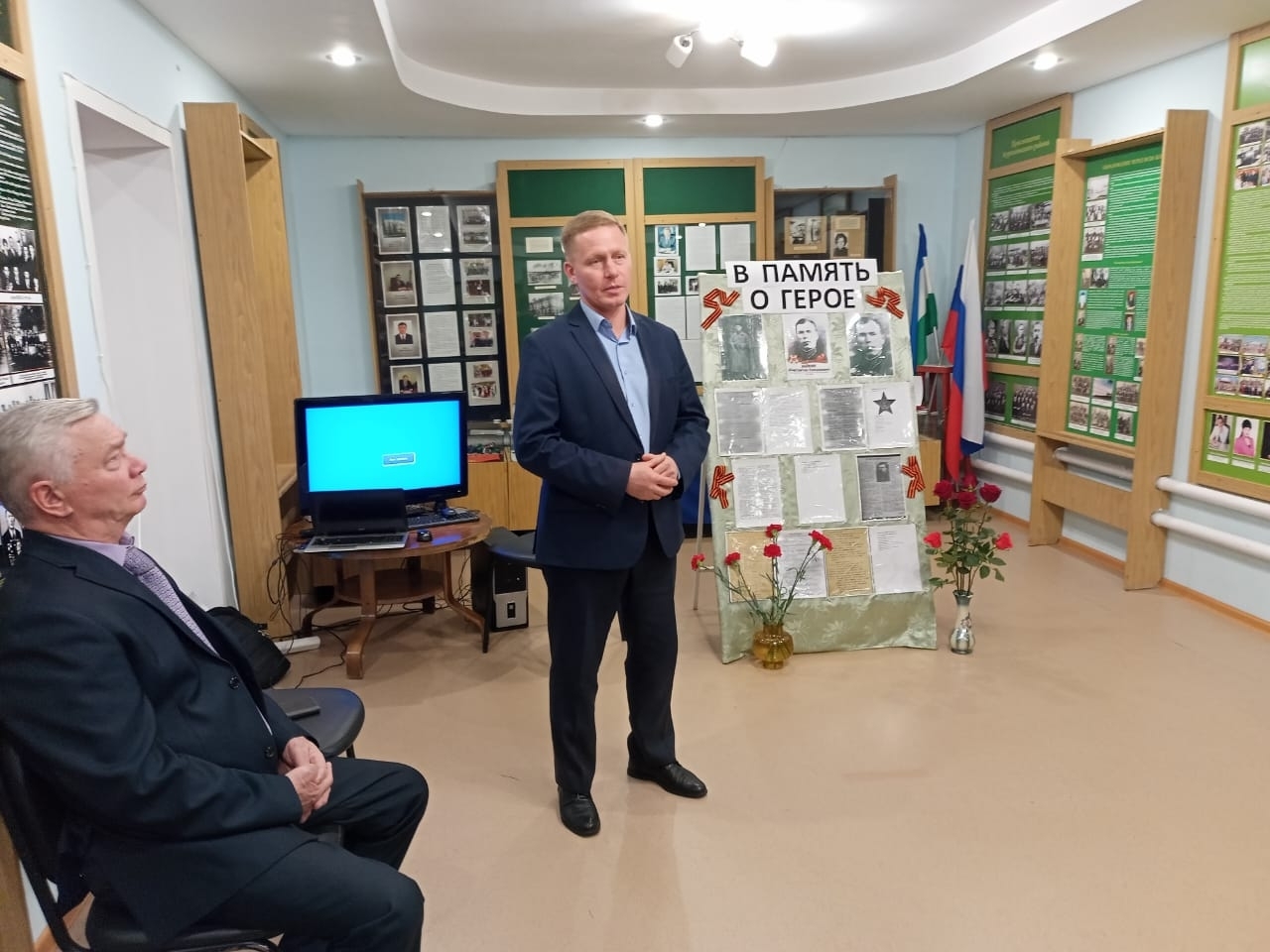 «Пирĕн йăх-несĕл йышлă тата вăрăм ĕмĕрлĕ»