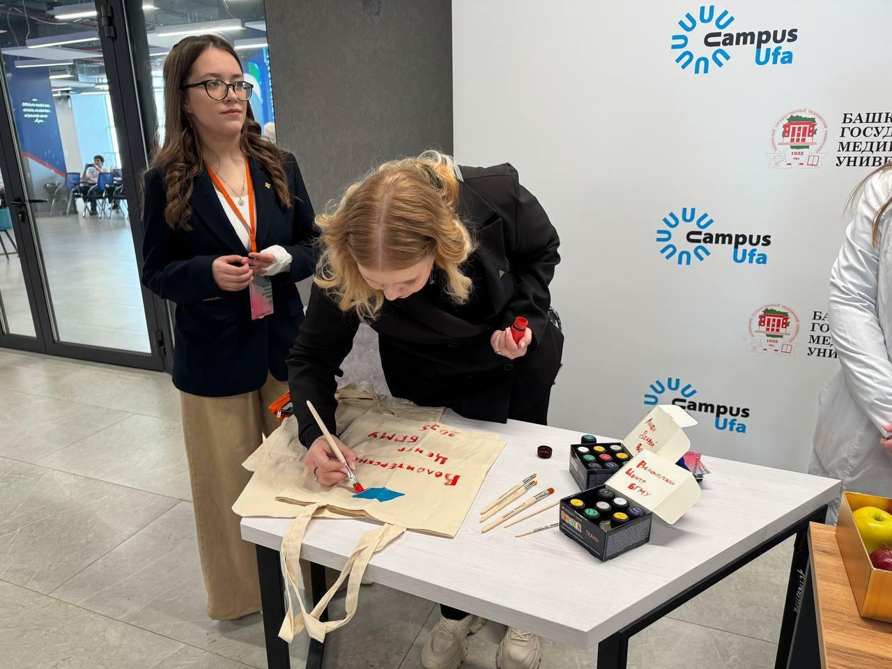 В Межвузовском студенческом кампусе прошел Всероссийский форум «Люди доброй воли