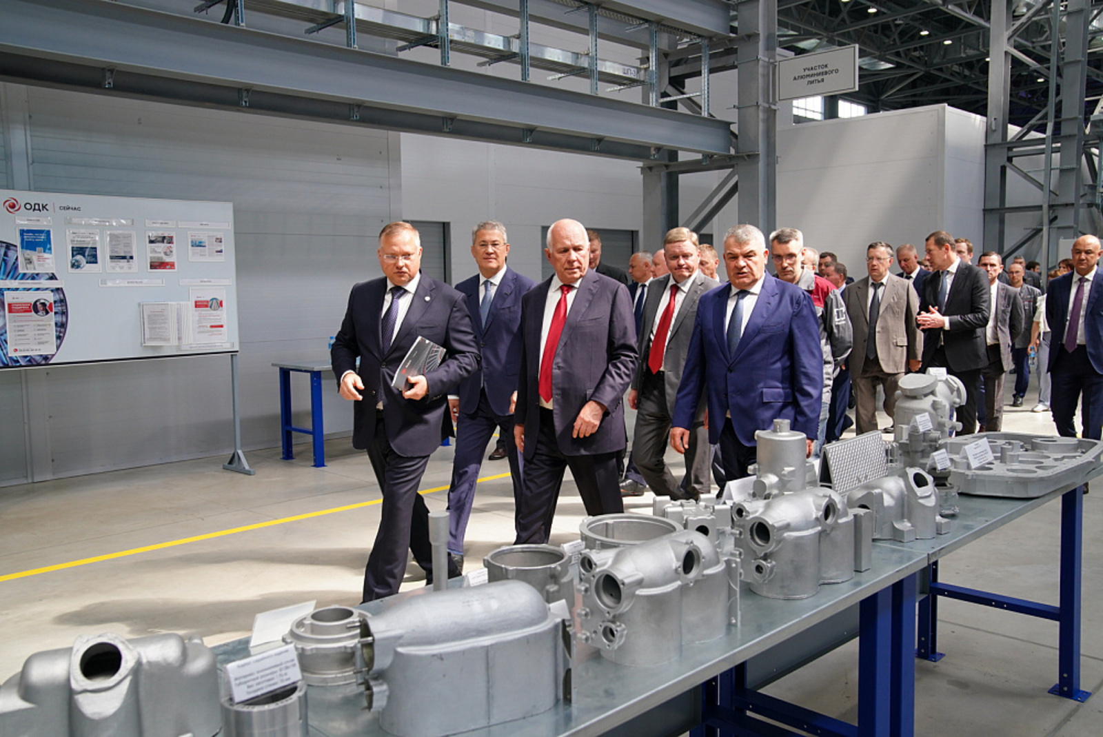 В Уфе открылся Центр технологической компетенции алюминиевого литья ОДК-УМПО