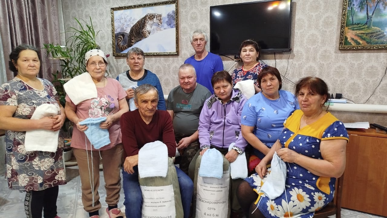 «Пулăшас тесен майне тупса пулать»