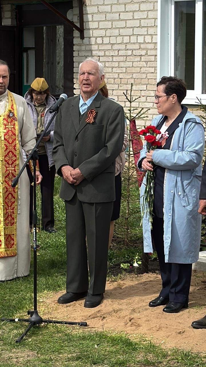 Пĕр ял çыннисен ятне ĕмĕрлĕхех асра хăварнă