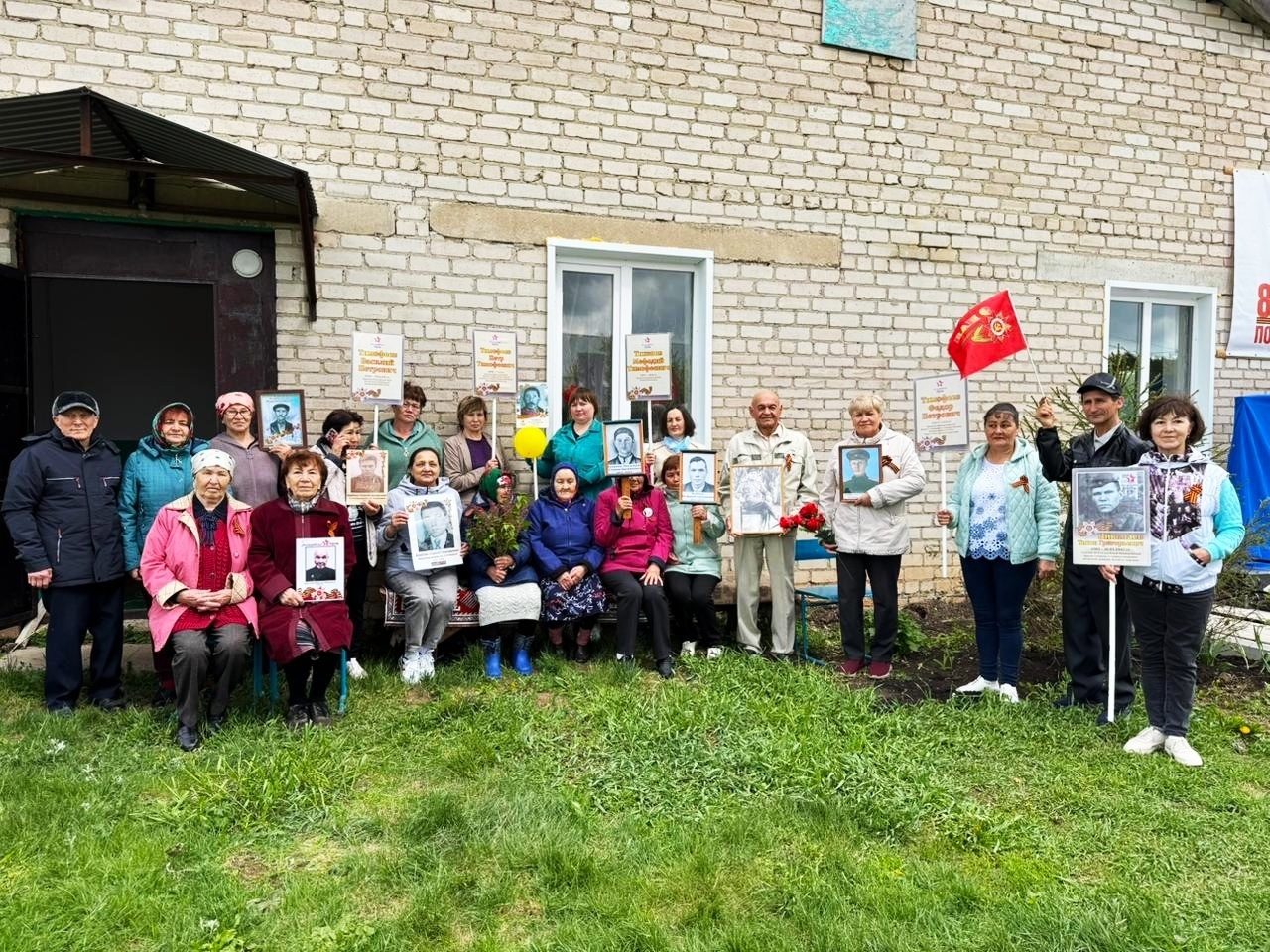 Пĕр ял çыннисен ятне ĕмĕрлĕхех асра хăварнă