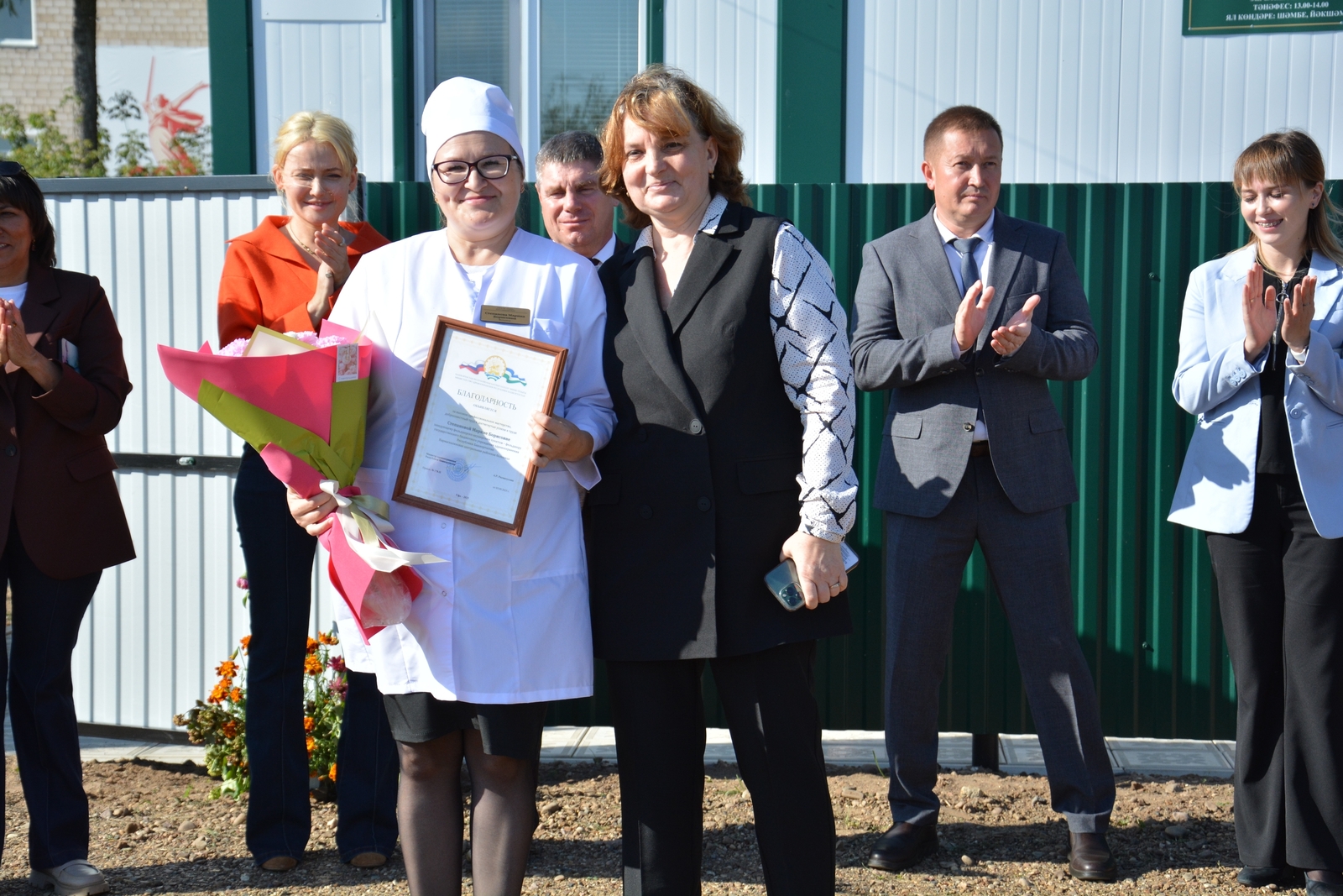 Йăмран ялĕнче çĕнĕ ФАП уçăлнă