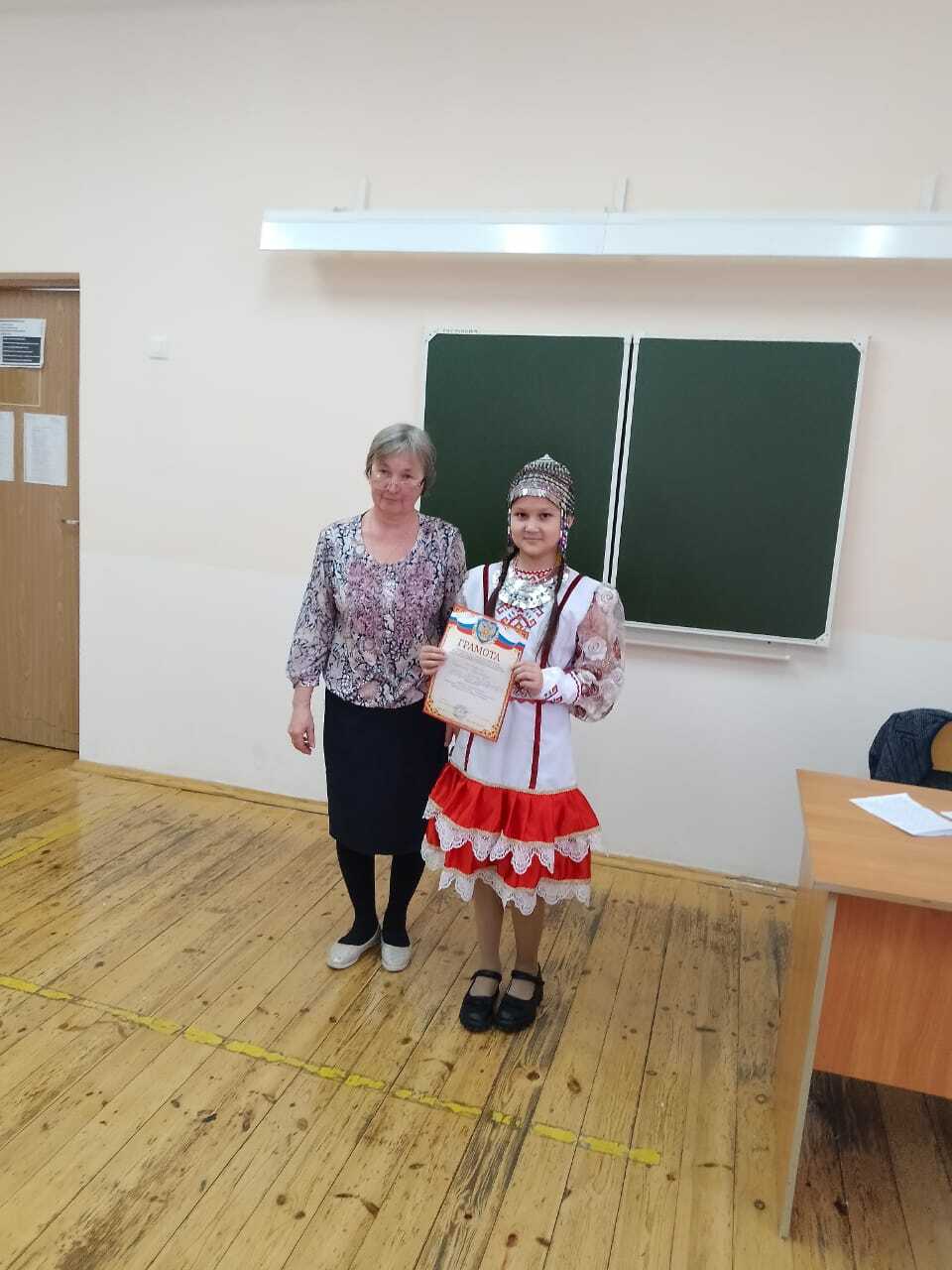 «Чăвашлăх» тени мĕне пĕлтерет?