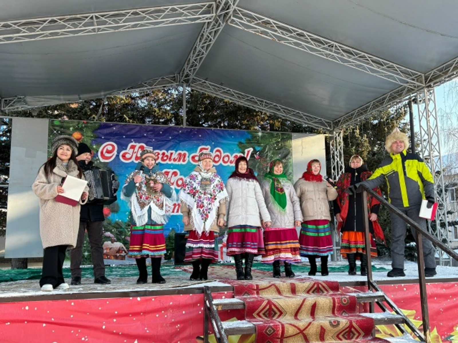 Истори чĕрĕлнĕ вăхăт