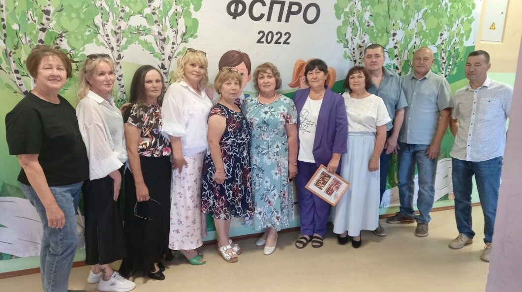 Хĕрĕх çултан парта хушшине ларчĕç