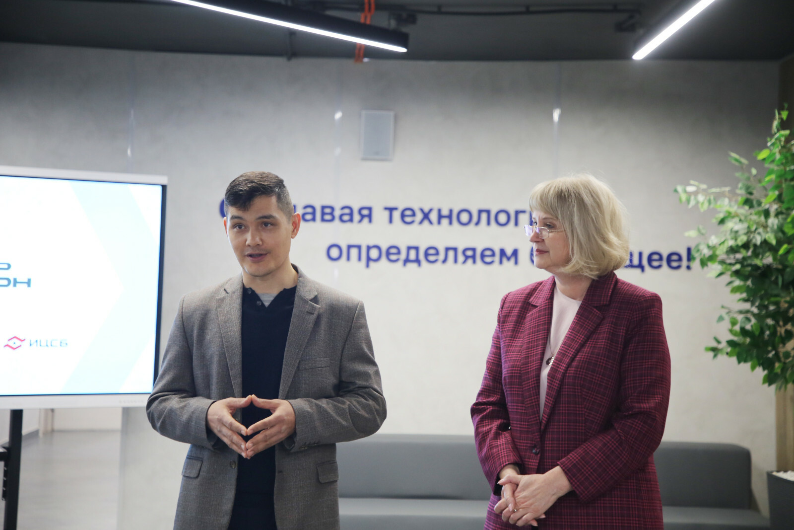 Резидент кампуса Уфы начал подготовку специалистов по защите от кибератак