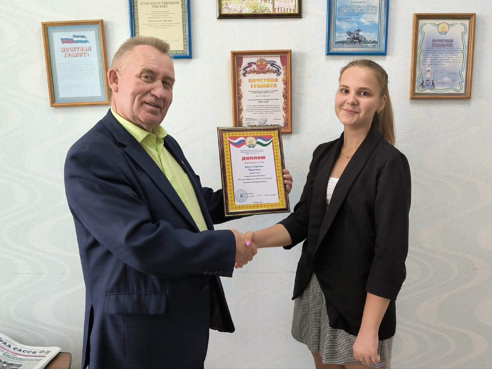 Синди йытă çĕнтерÿçе кăларнă