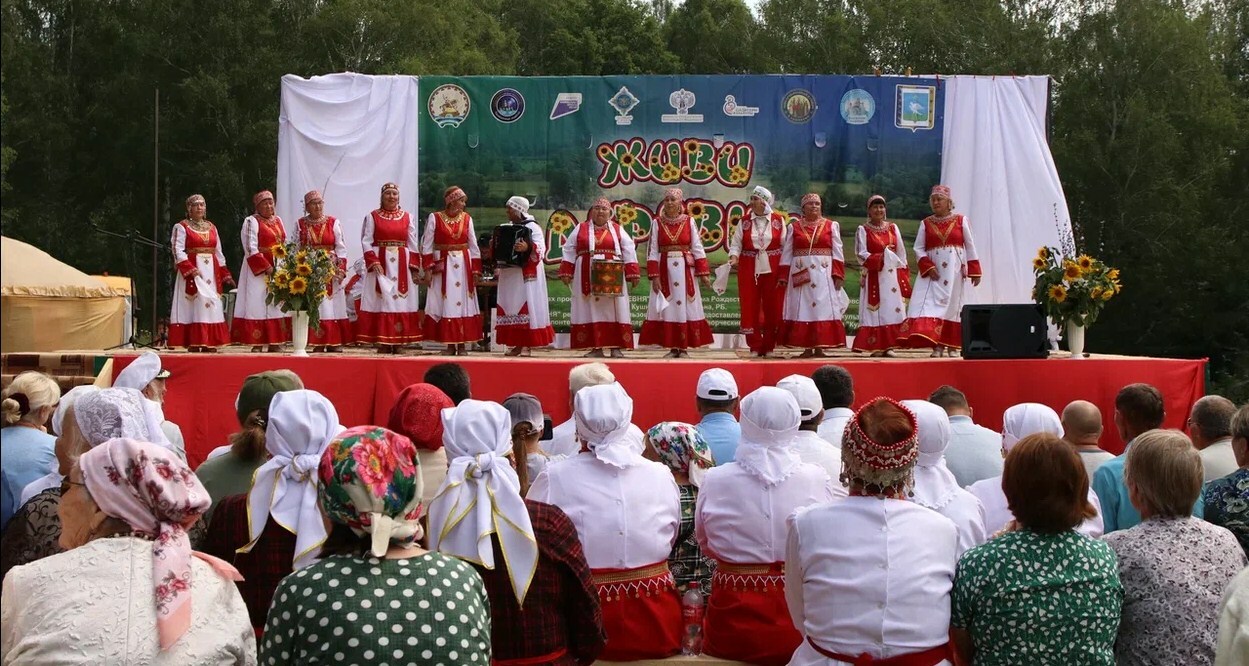 Тимеш – истори пулăмĕсемпе пуян