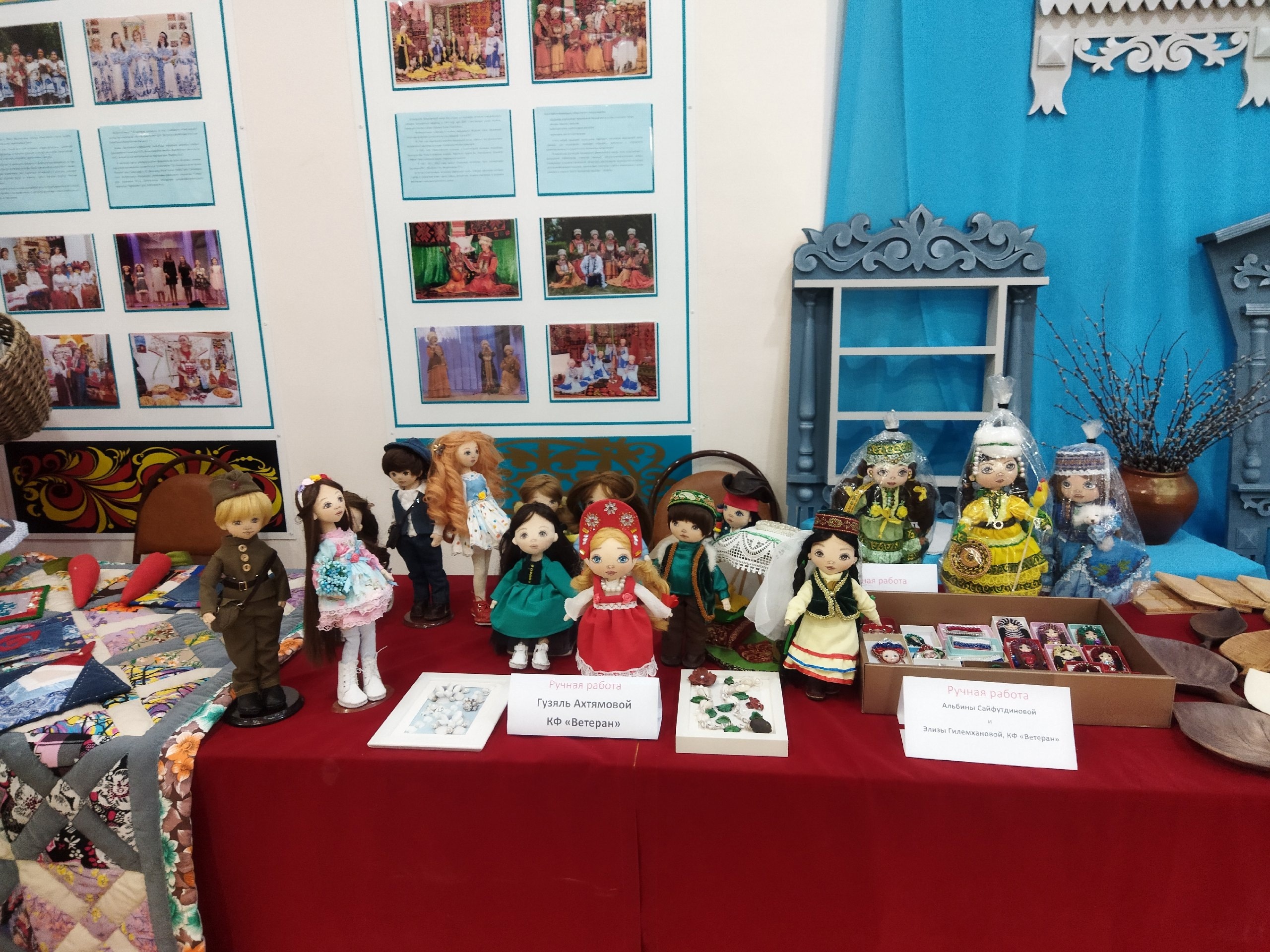 Славян культури –  Раççейĕн пуян эткерлĕхĕ