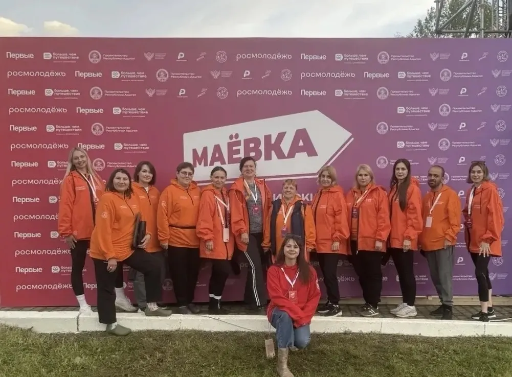 Пултаруллă та пуçаруллă вĕрентекен туристсен слетне хутшăннă