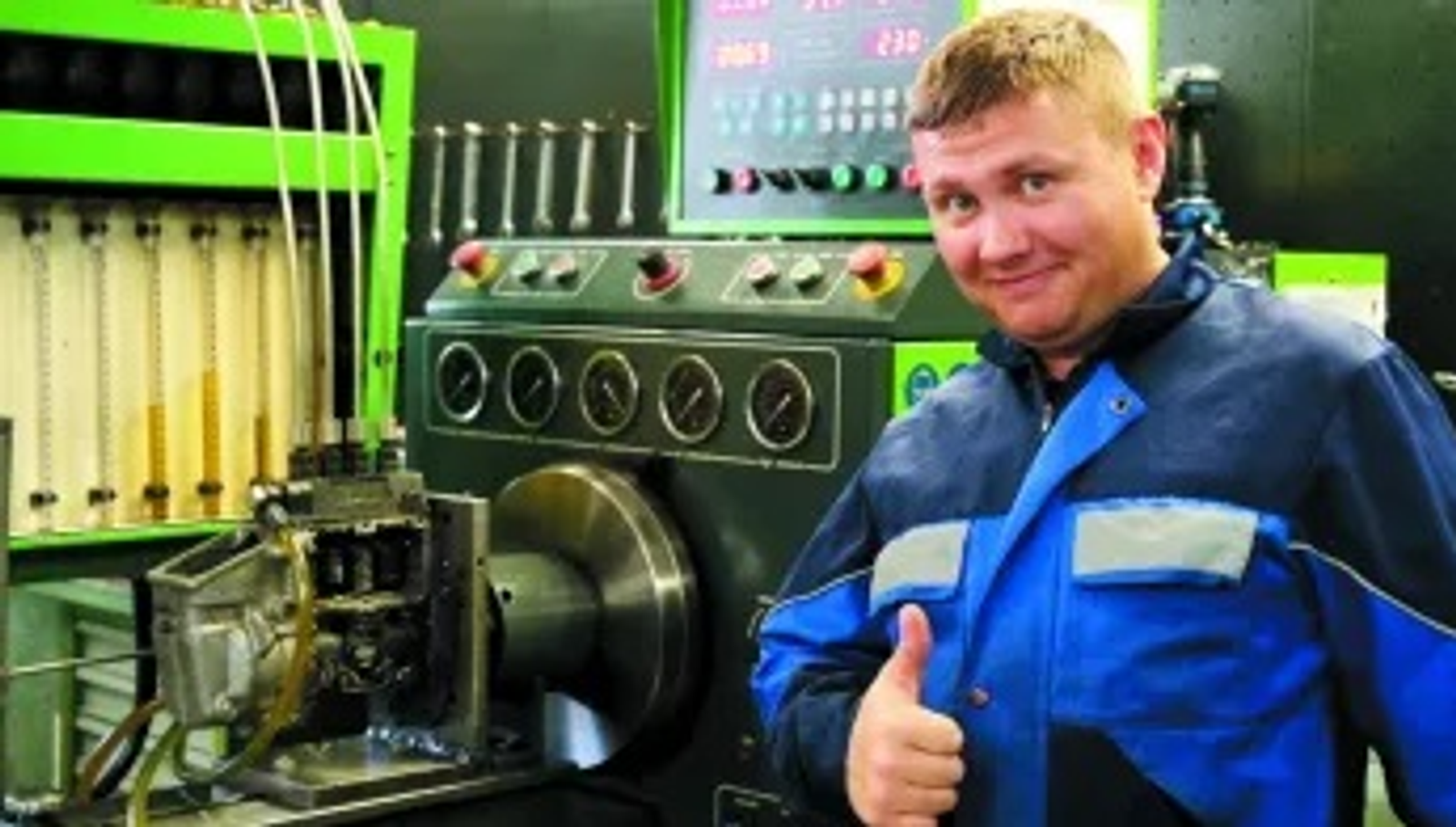 Сакăр вун пĕр çамрăк специалист патшалăх пулăшăвĕ илнĕ