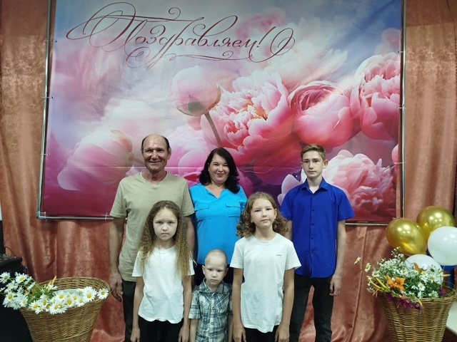 Çемье – çирĕп тĕрев, телей çăл куçĕ