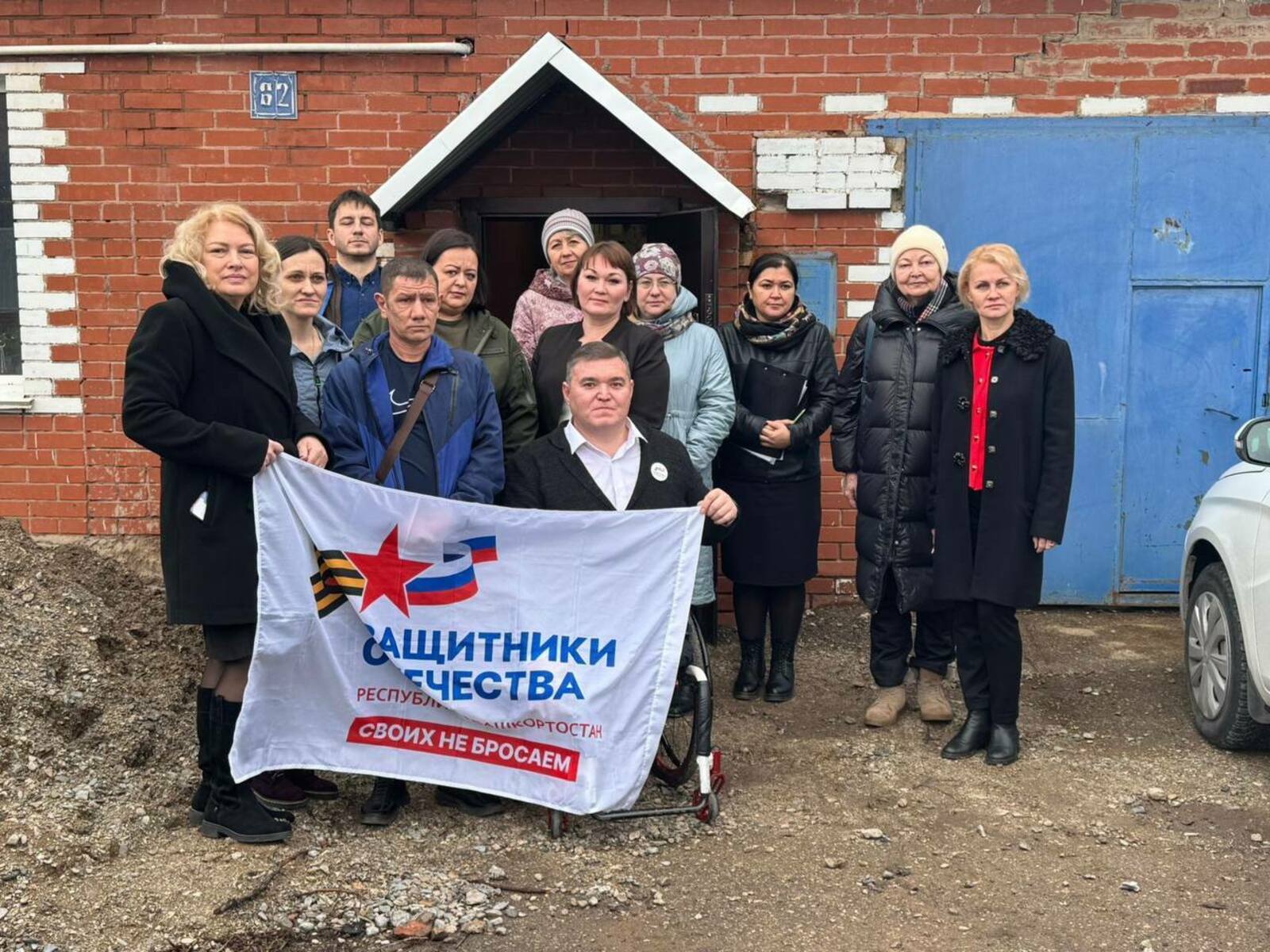 В Башкортостане продолжается адаптация жилья ветеранам СВО с инвалидностью