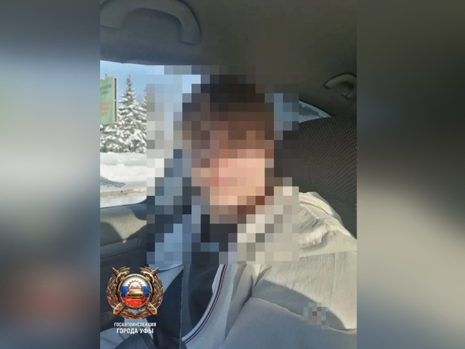 Автоинспекторсем çулĕ çитмен водителе тытса чарнă