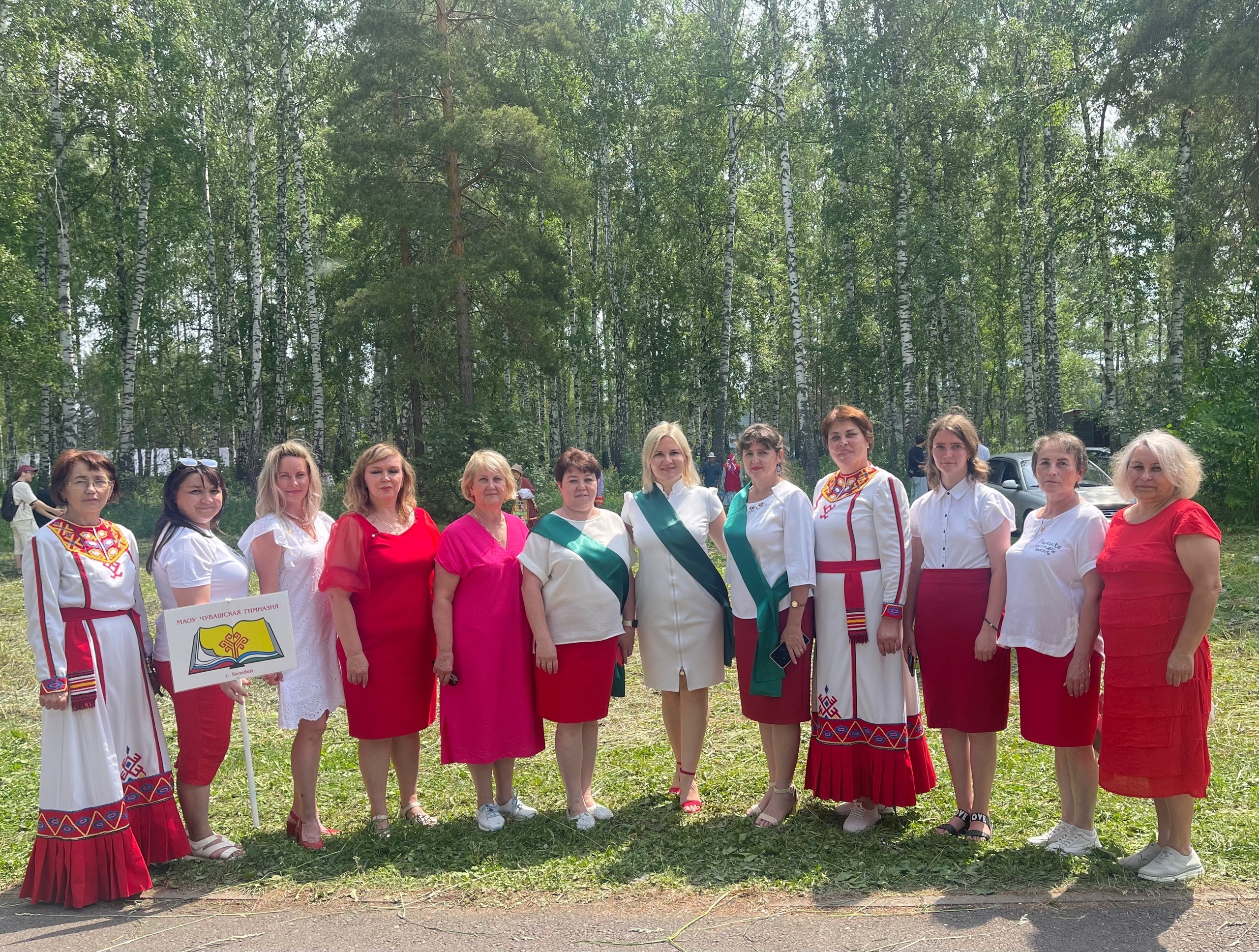 «Чи лайăххи» ята тивĕçме çăмăл мар