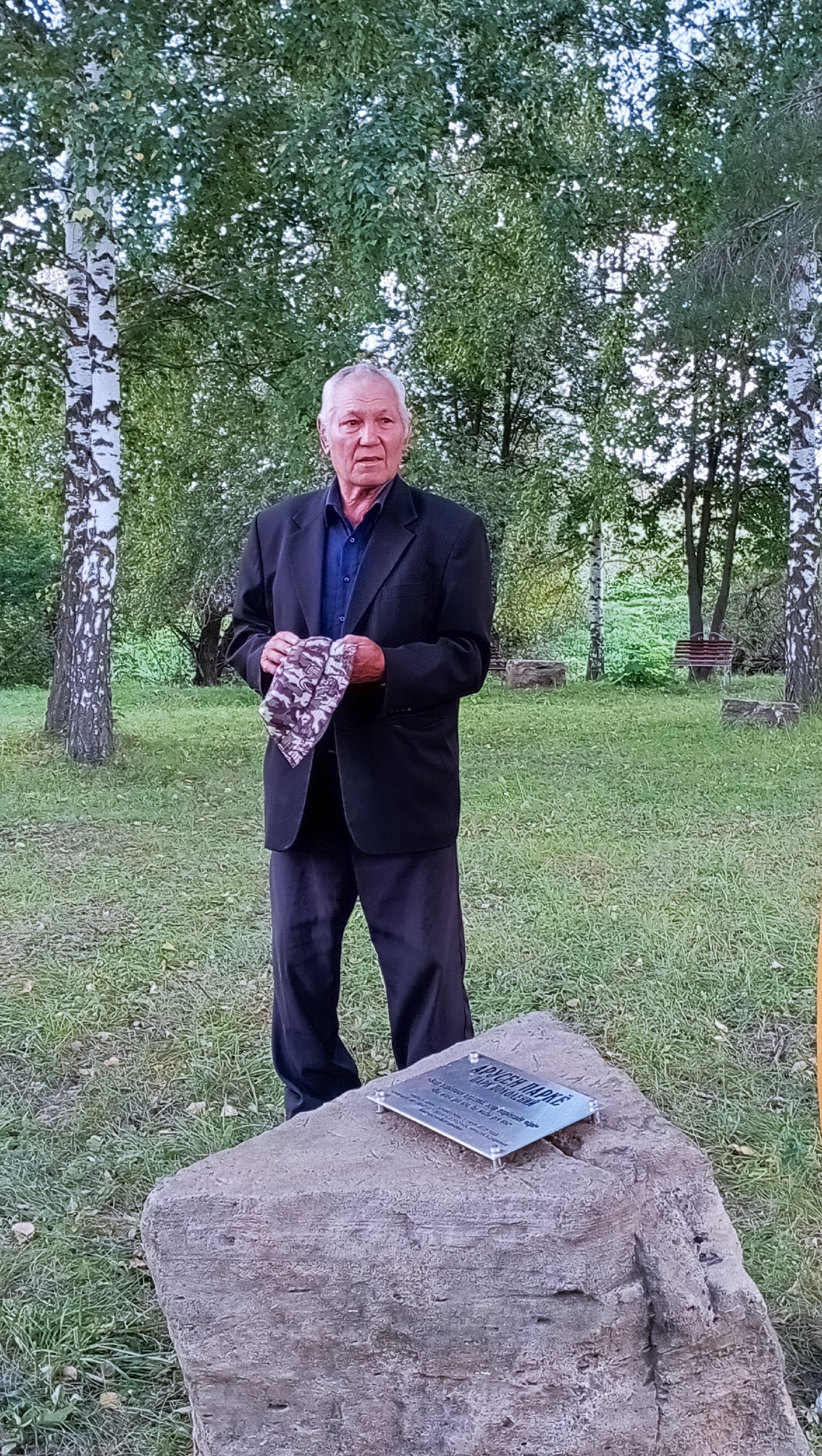 Ырă ĕç яланах тарăн йĕр хăварать