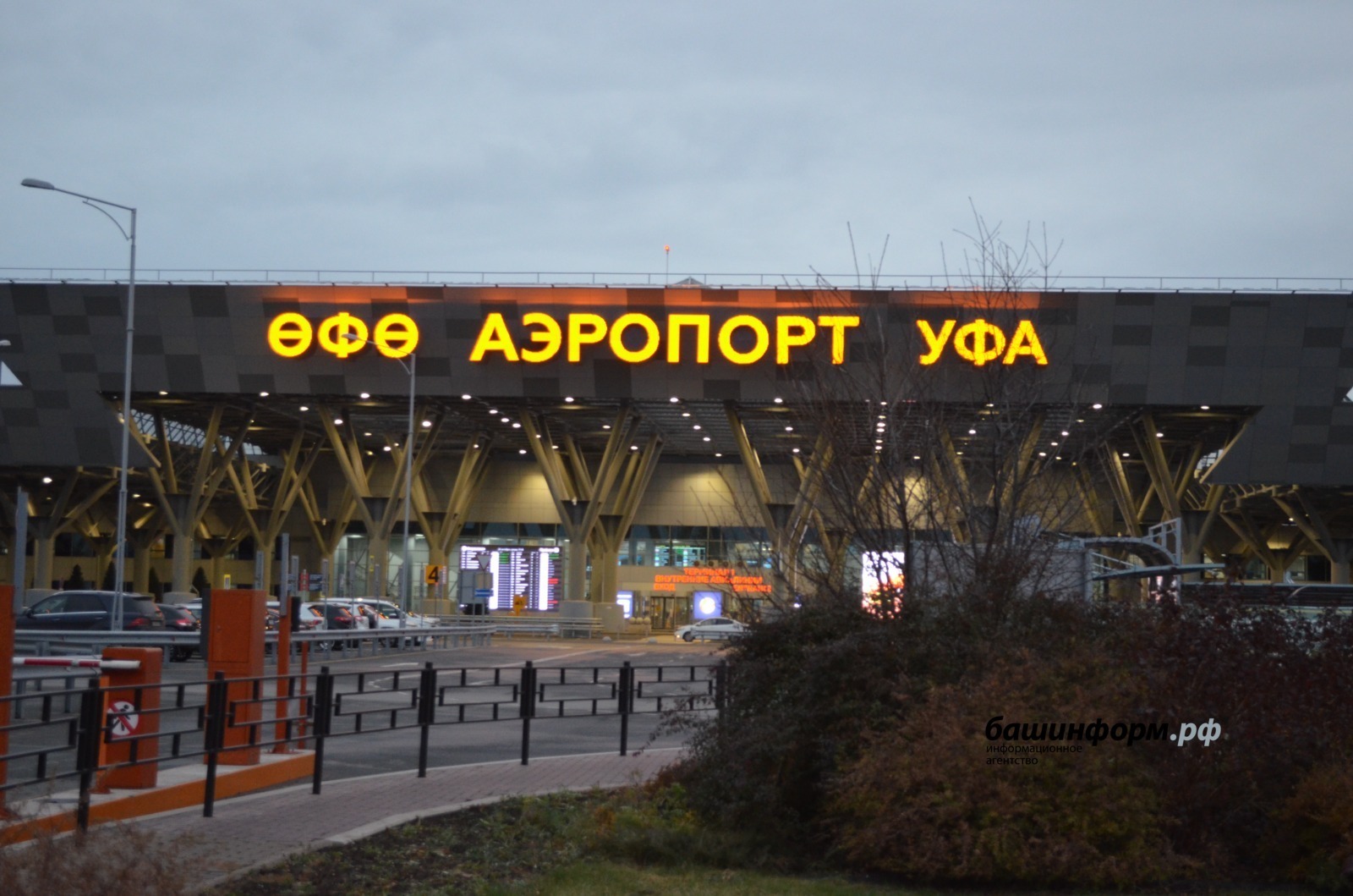 Çĕнĕ авиакомпани Ĕпхÿрен Казахстана тÿрĕ рейс уçать