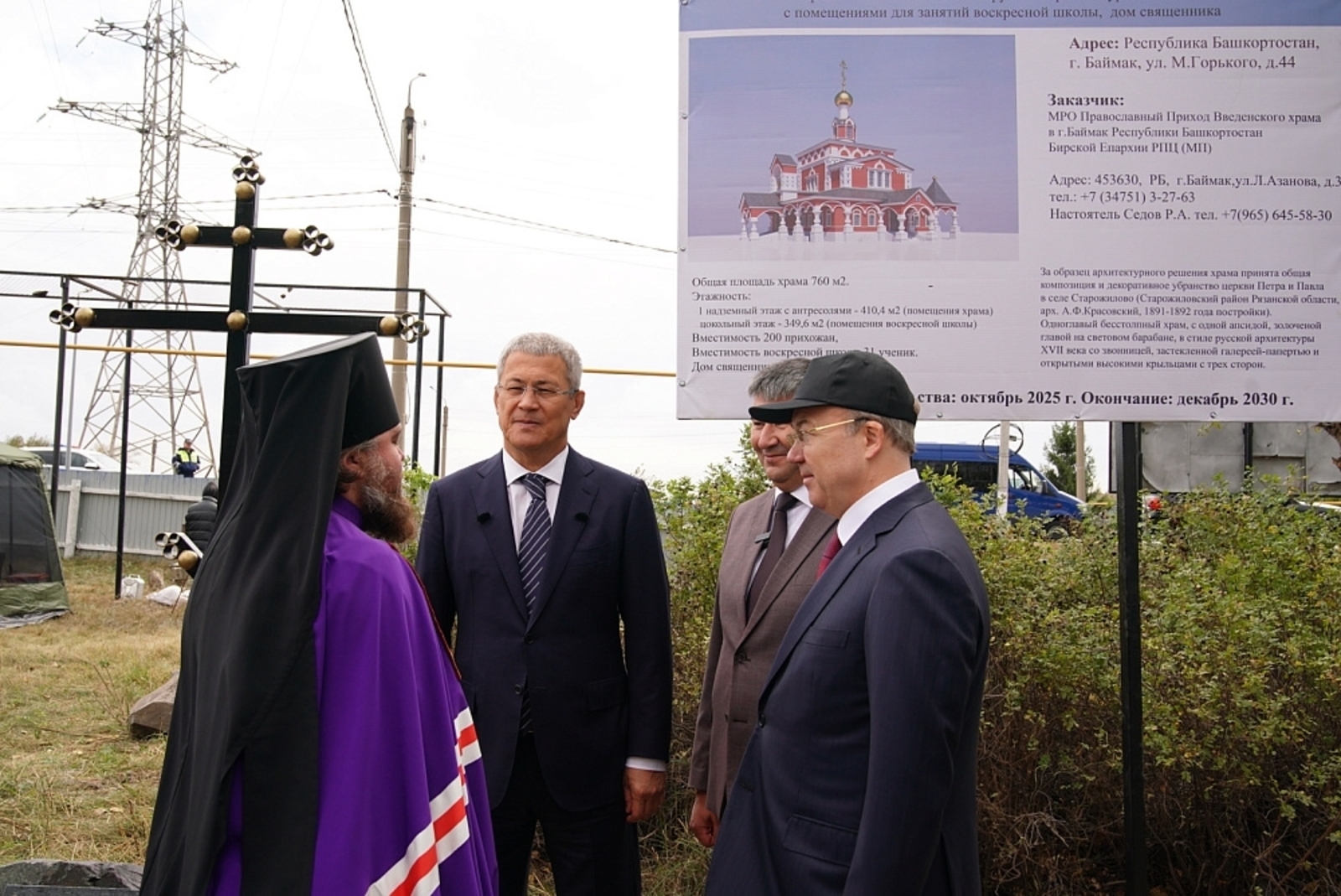 Баймак районĕнче çĕнĕ мечĕт тата чиркÿ хăпартĕç