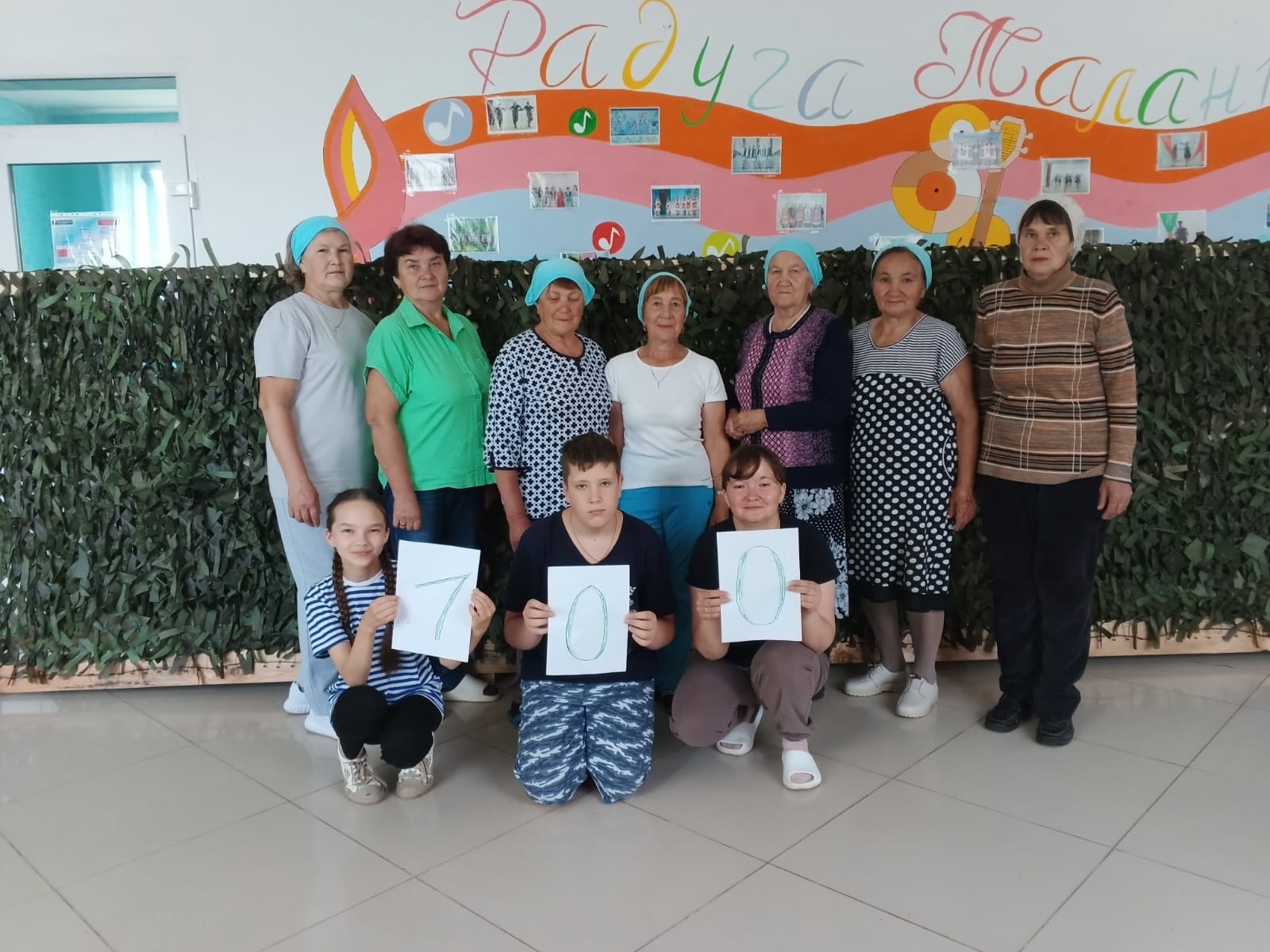 Çĕрмĕш маскировка  тетелĕ  хатĕрленĕ