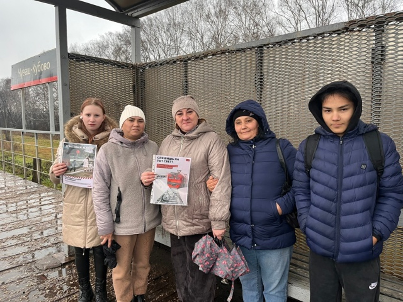 Чăваш Кăпавĕнче профилактика рейчĕ иртнĕ