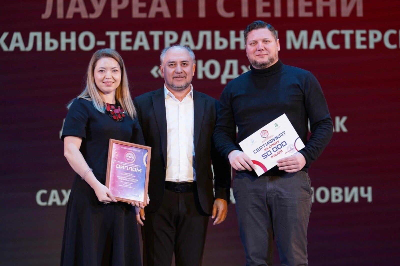 «Нельзя позволить себе роскошь испугаться»