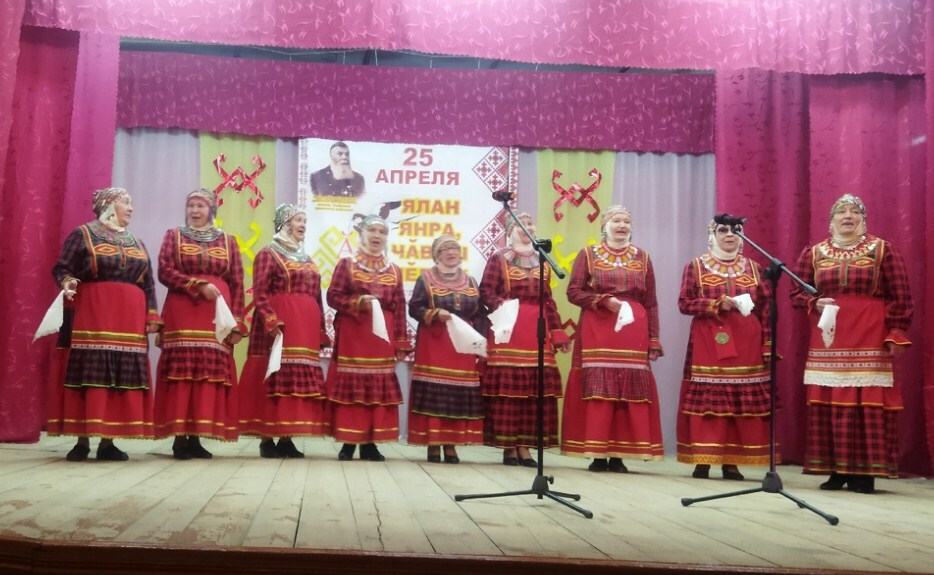 «Эпир çунатлă та пултаруллă халăх»