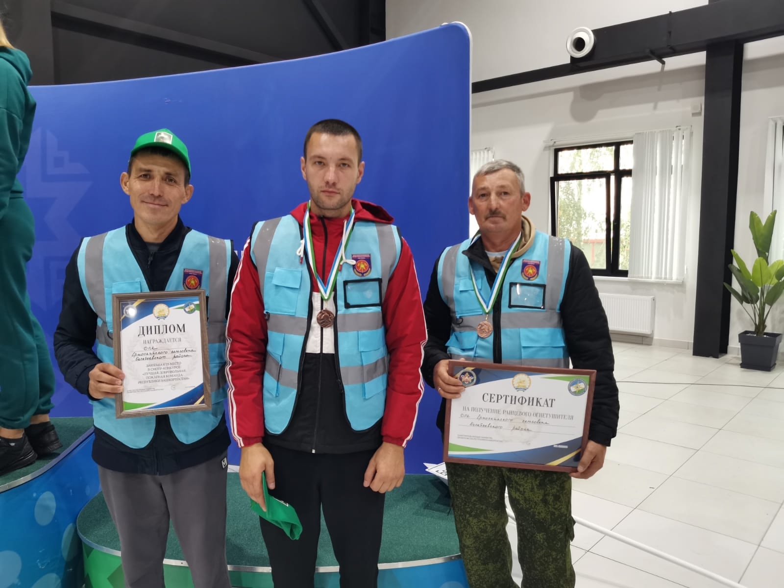 Хăйсен ирĕкĕпе йĕркеленнĕ чи лайăх пушар командисем паллă