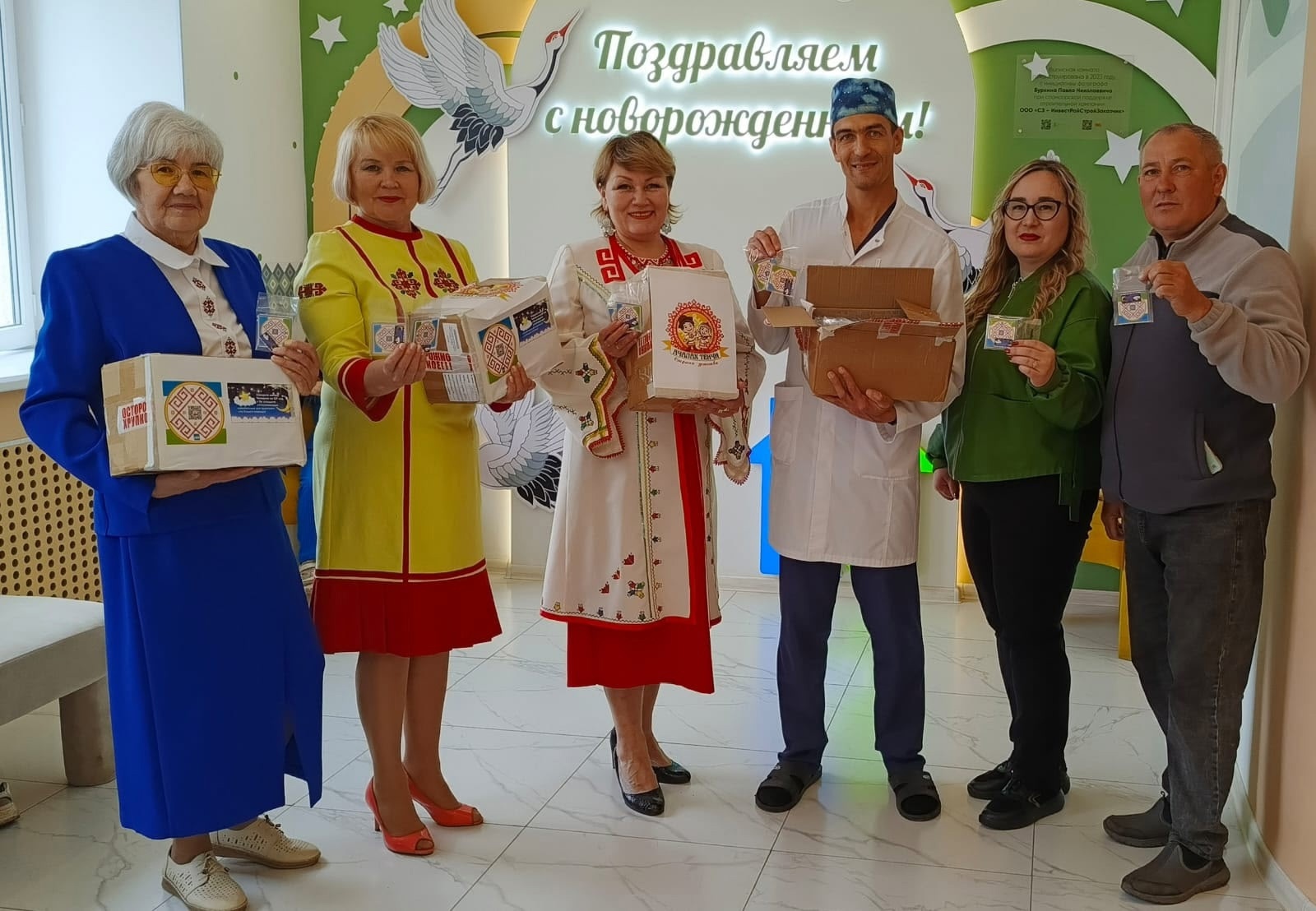 Амăшĕ юрланă сăпка юррисем – пĕрремĕш пурнăç урокĕсем