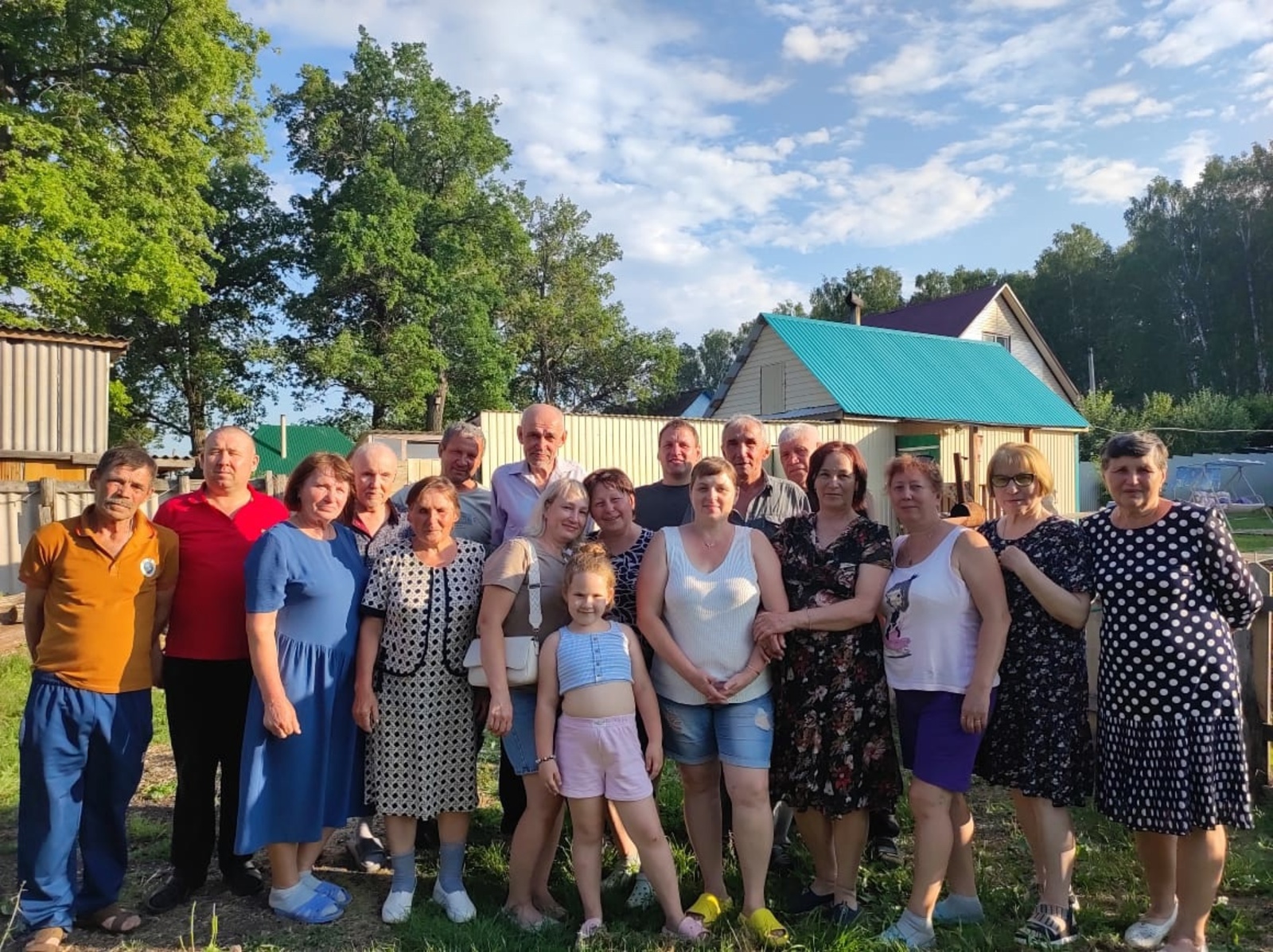 Çĕр çула тăсăлнă çул