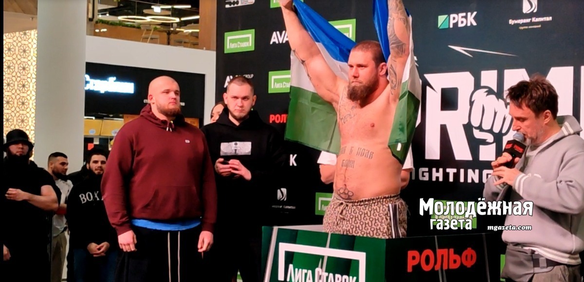 Уфа 14 февраля станет столицей кулачных боев