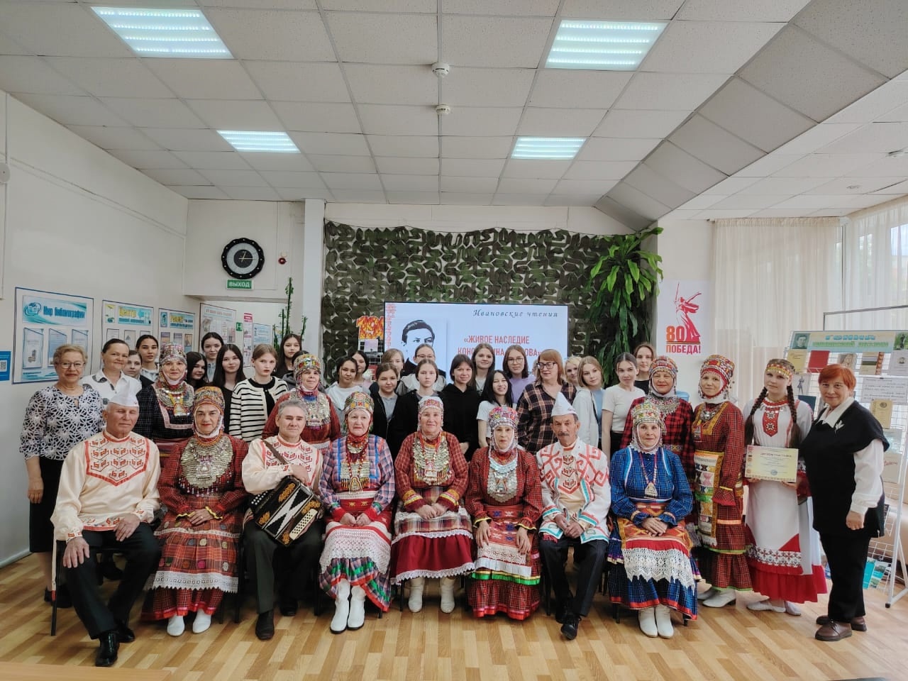 Чăваш литературин классикне халалласа Иванов вулавĕсем иртнĕ