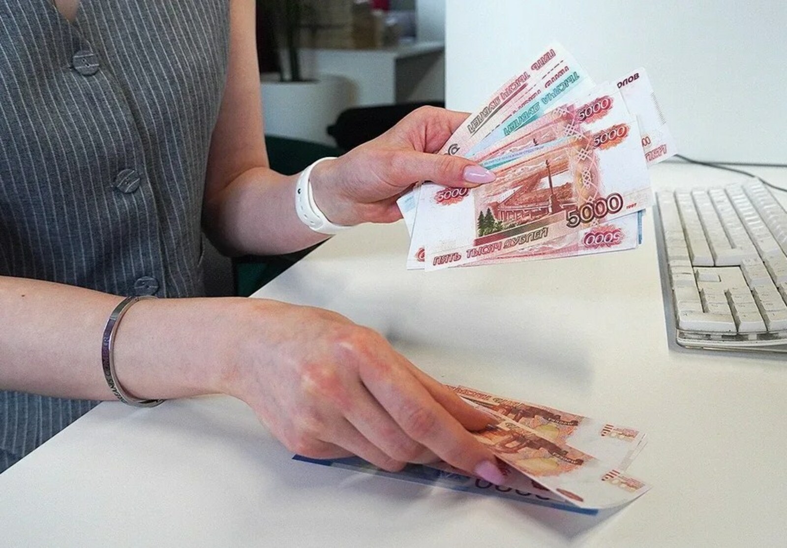 Ĕç укçин чи пĕчĕк шайĕ 31 пин тенкĕрен иртĕ