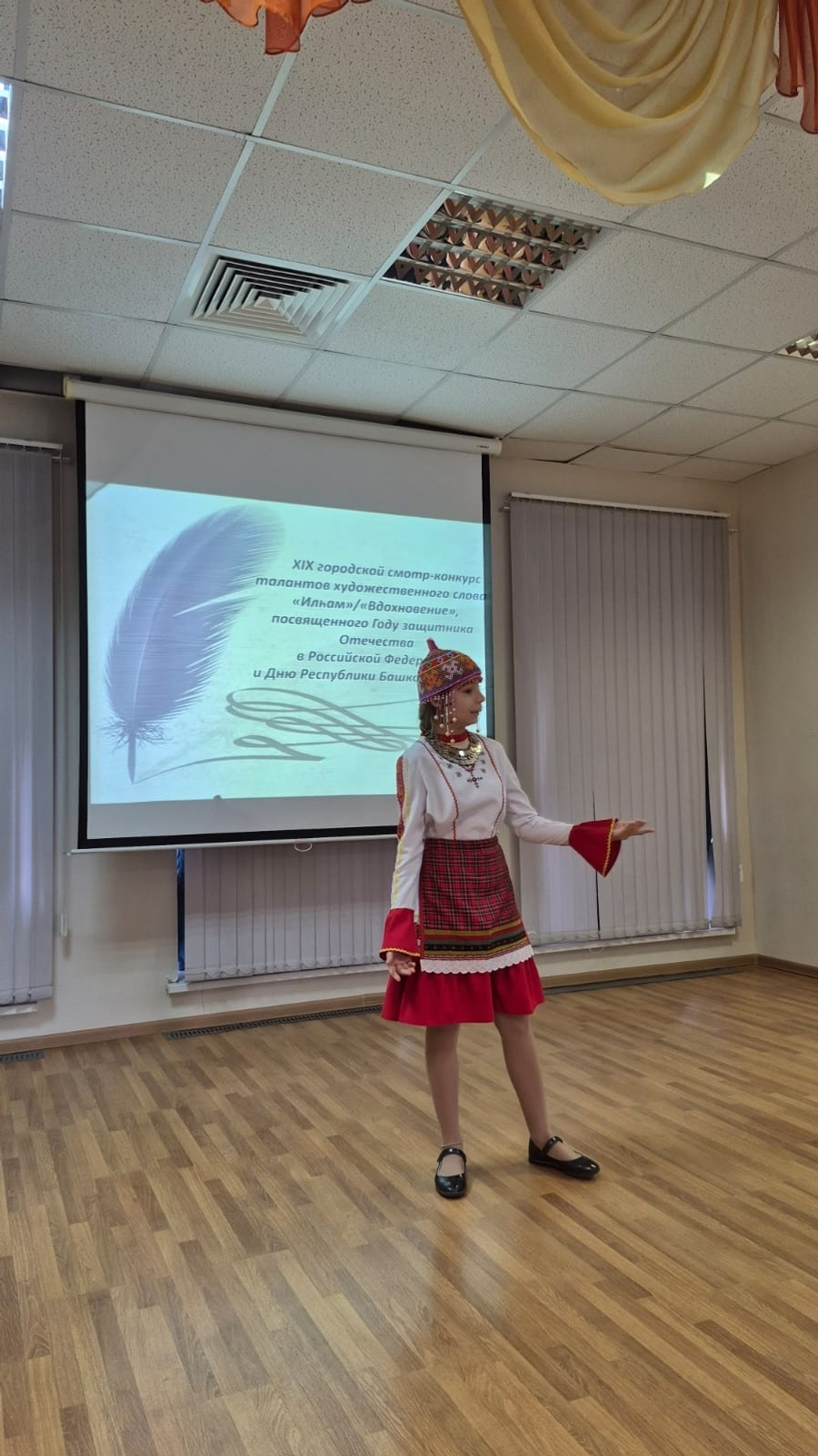 Кашни чĕлхен хăйĕн илемĕ