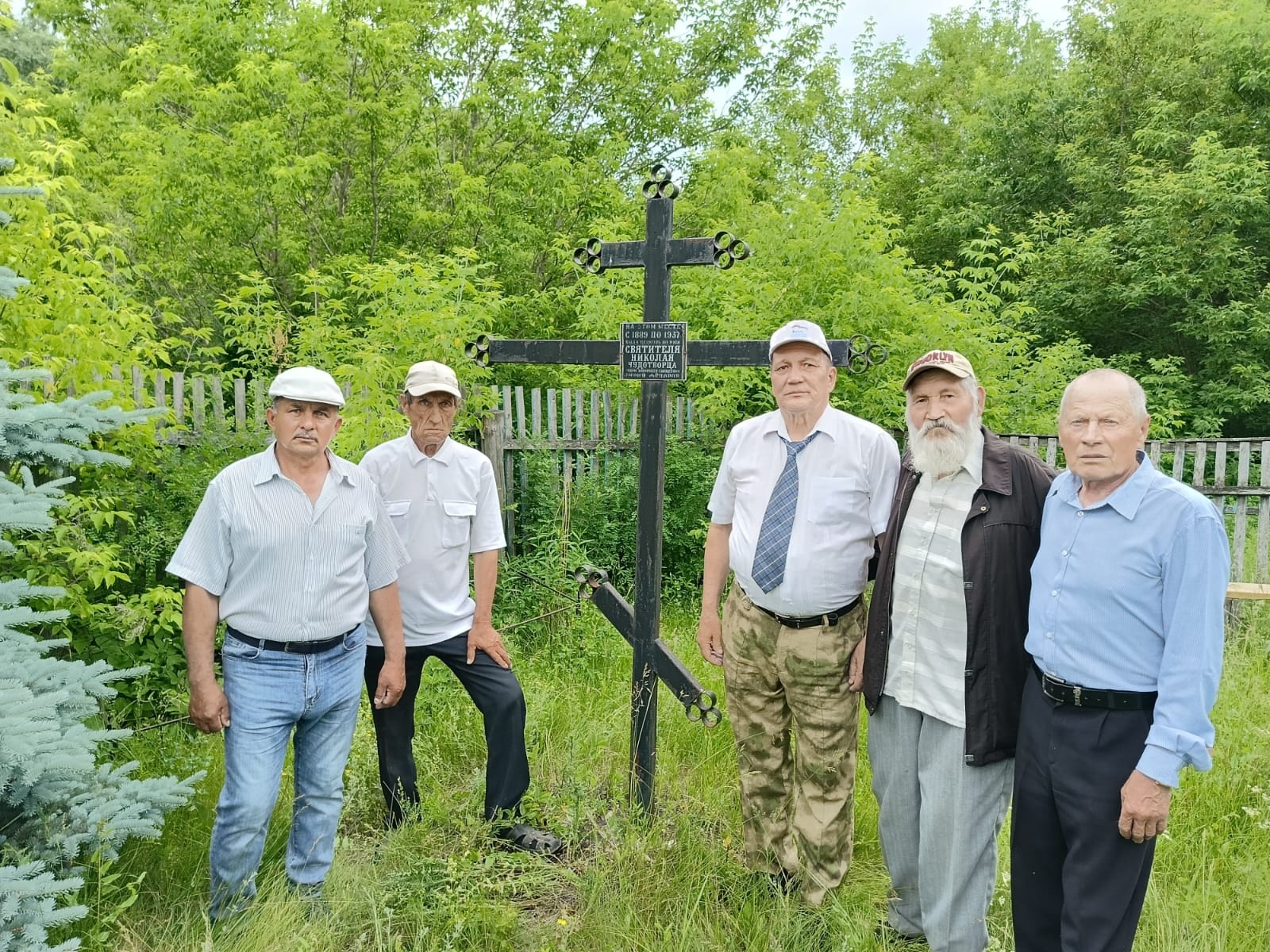 «Часавай çынсене пĕрлештерекен вырăна çаврăнасса шанатпăр»