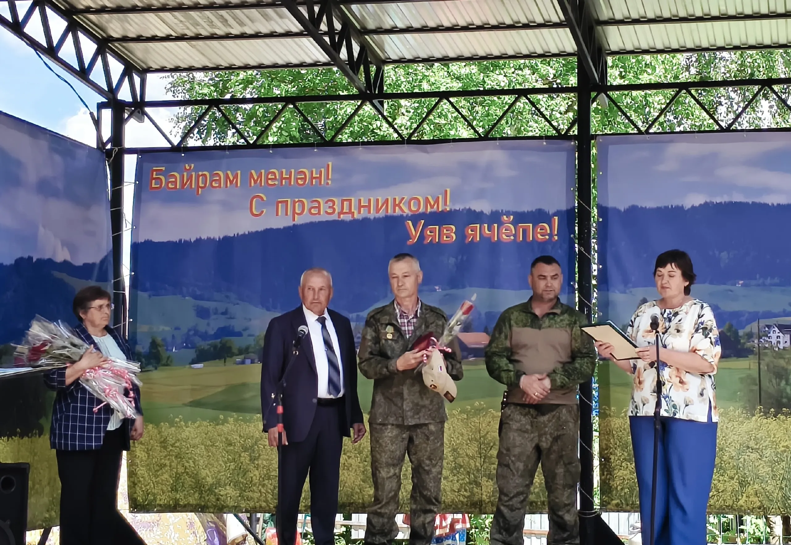 Сименккесемшĕн Кÿршĕ кунĕ савăнăçлă уява çаврăнчĕ