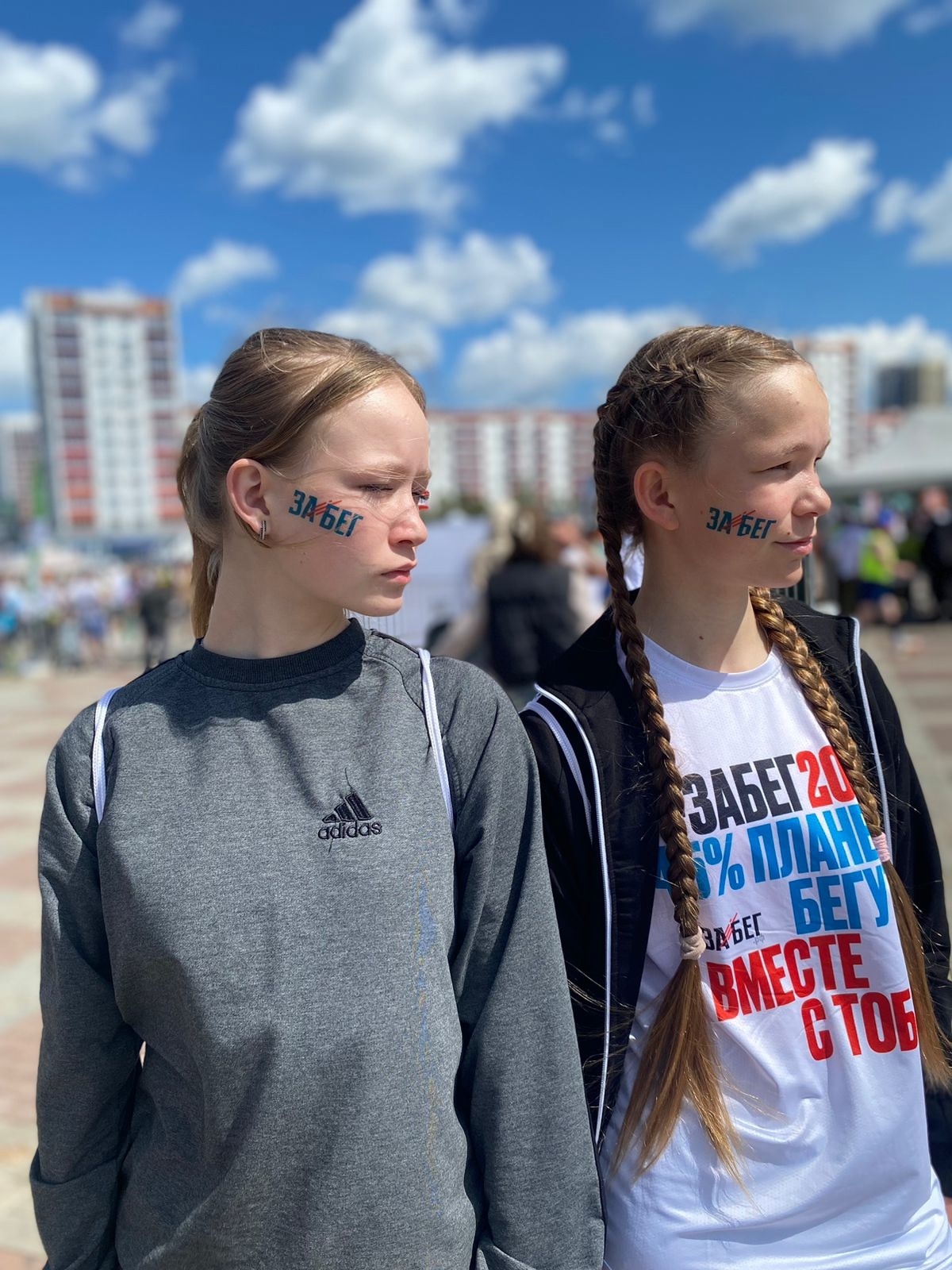 Маттур, чăваш хĕрĕсем